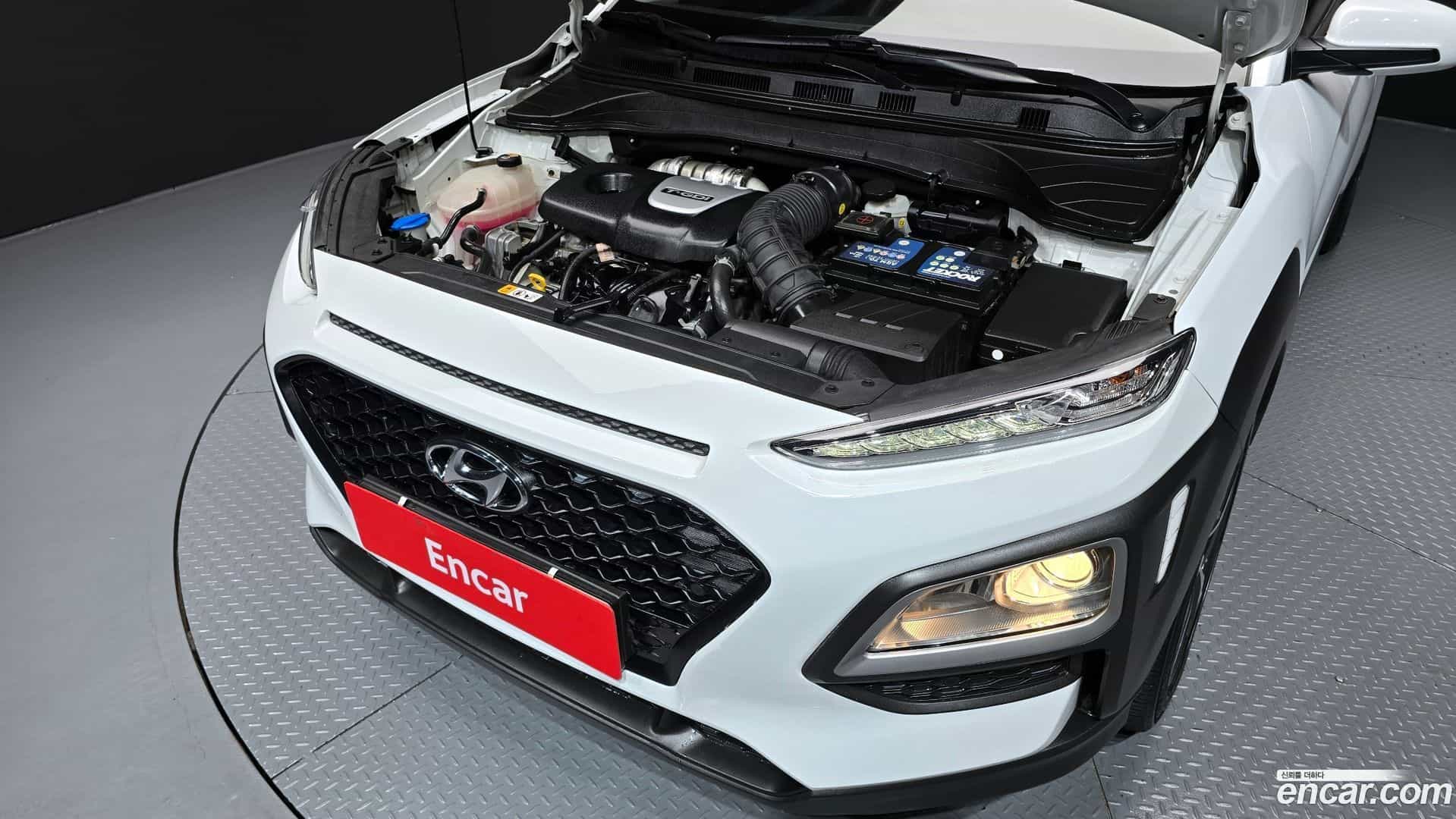 Kona Hyundai 2017.10-OUTER-006