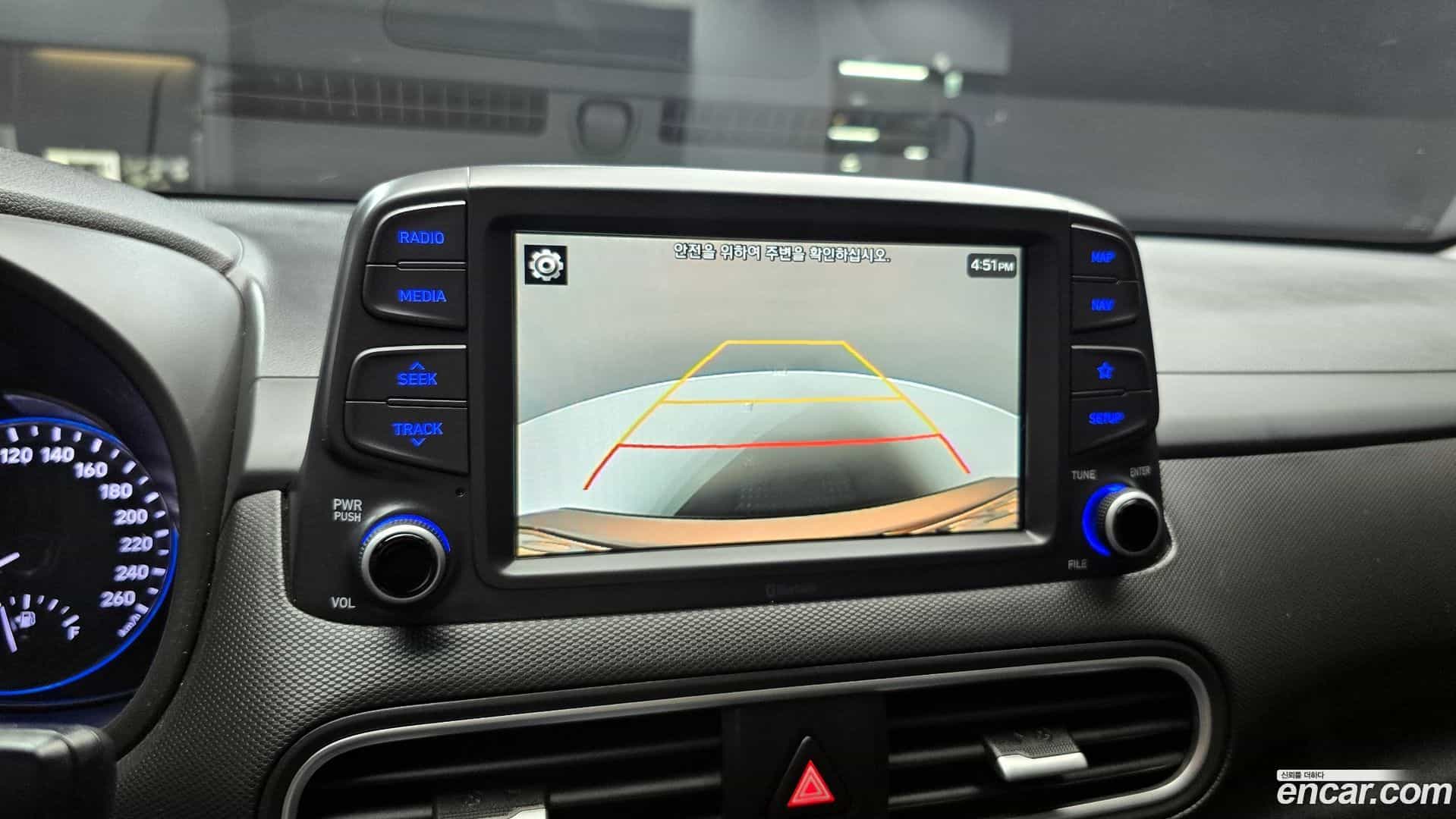 Kona Hyundai 2017.10-OPTION-019
