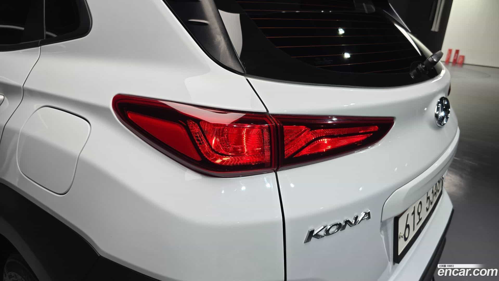 Kona Hyundai 2017.10-OUTER-033