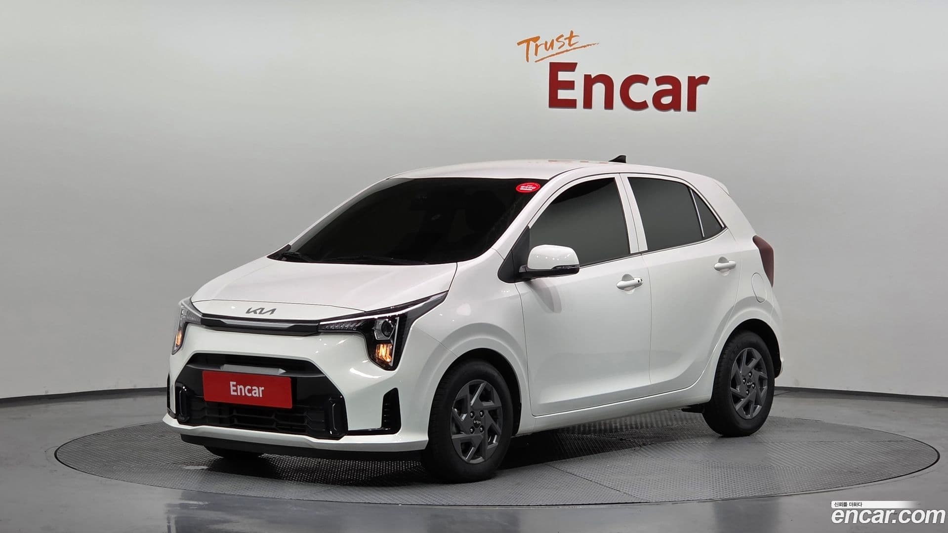 Main__Slider__Photo:morning Kia 2025.5-0