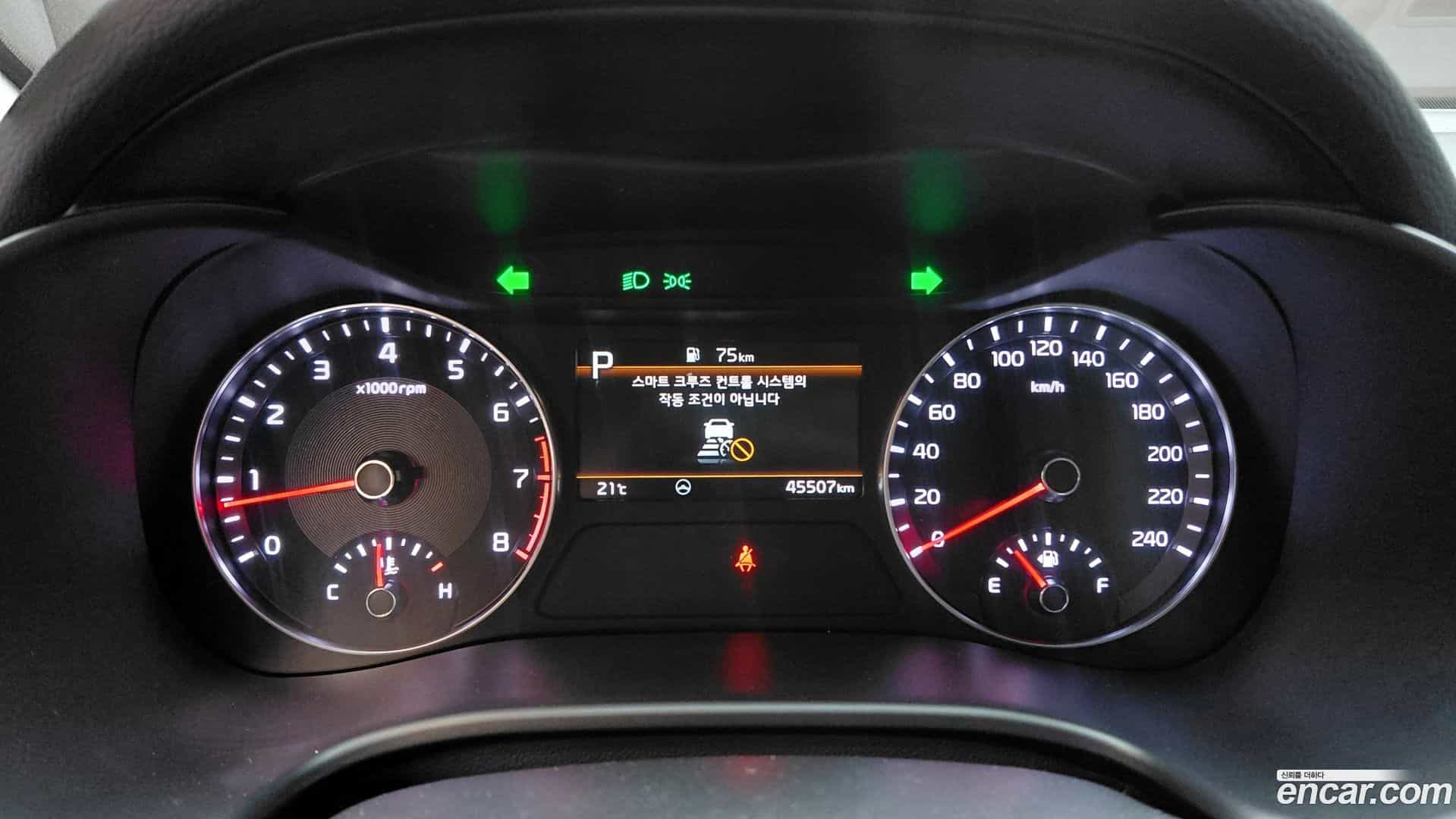 K3 Kia 2023.3-INNER-007