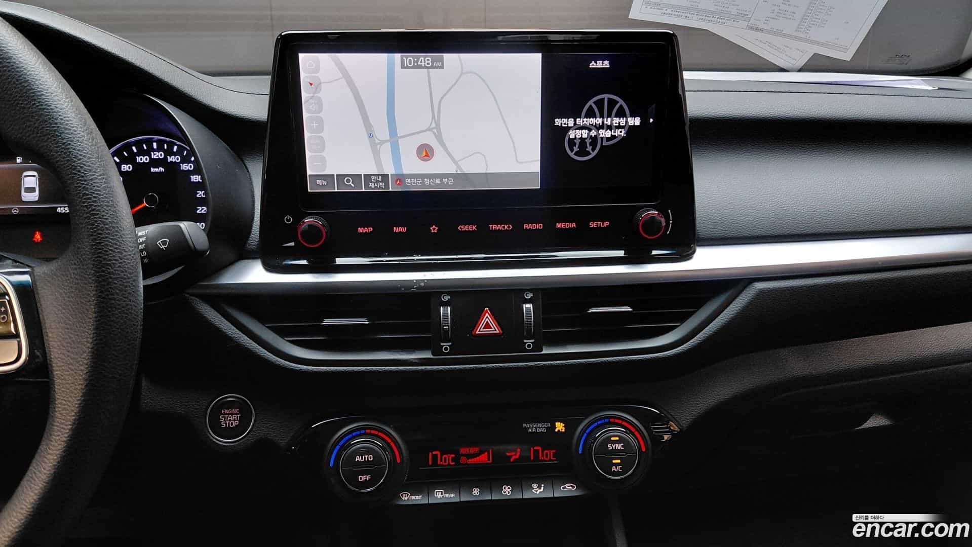K3 Kia 2023.3-OPTION-020