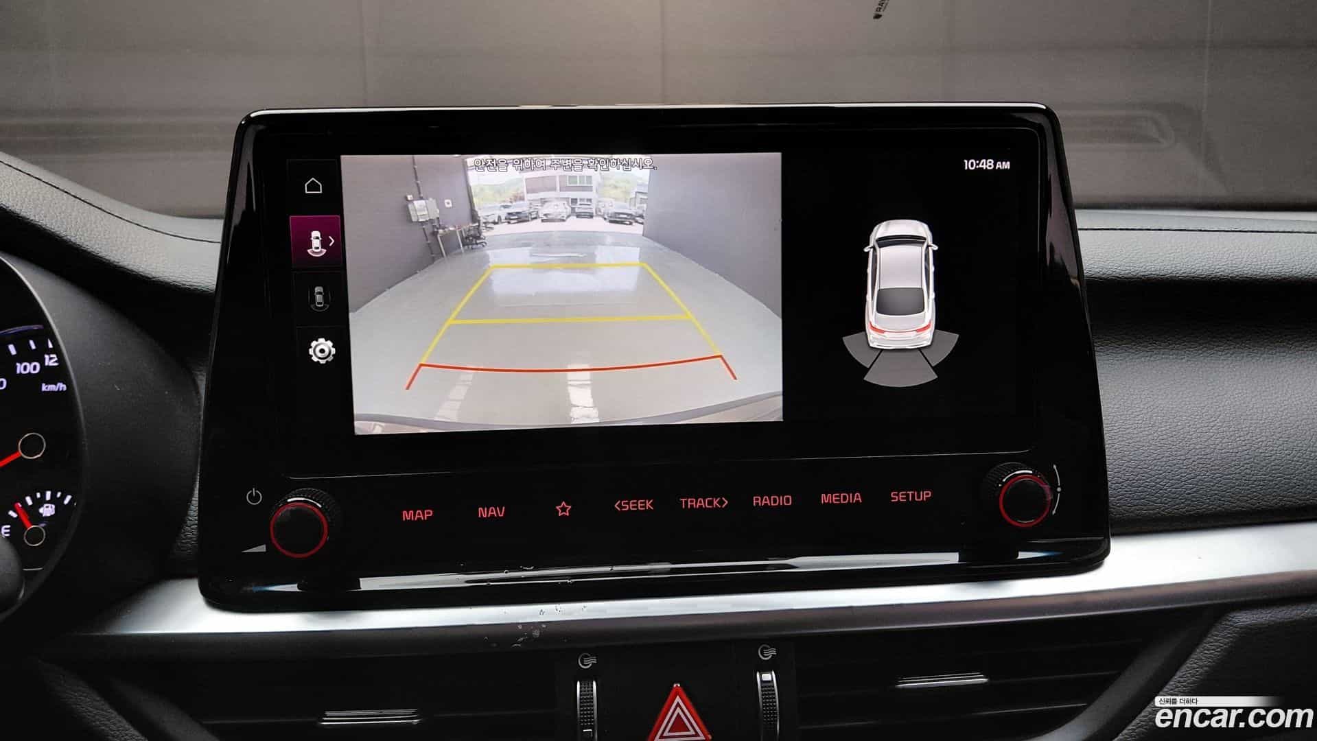 K3 Kia 2023.3-OPTION-021