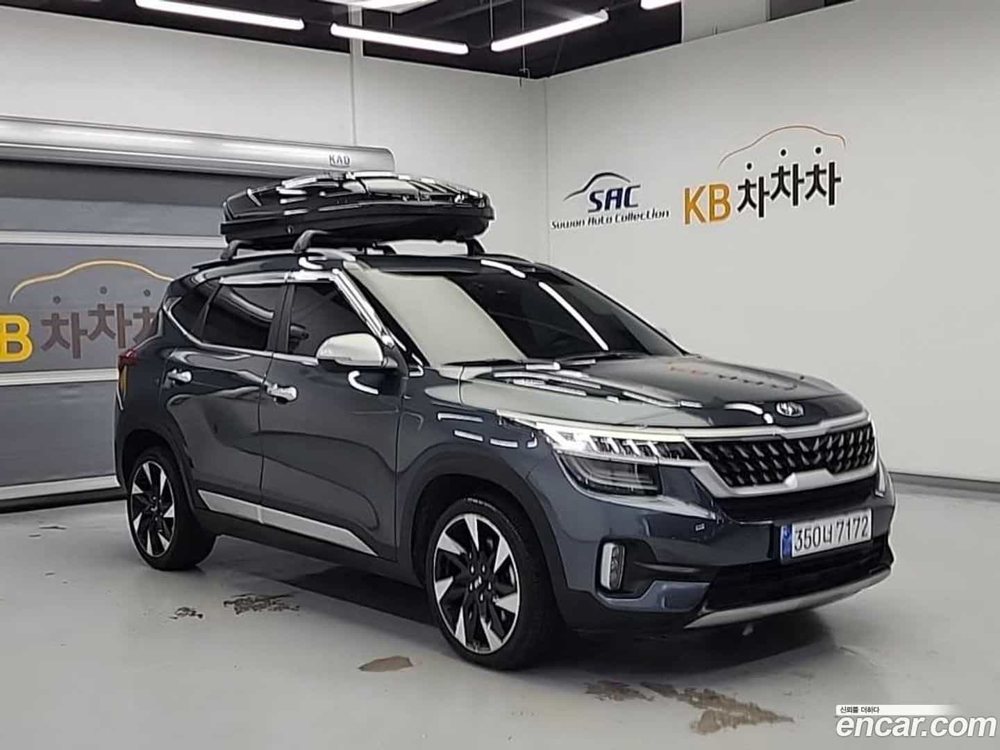Seltos Kia 2021.4-OUTER-004