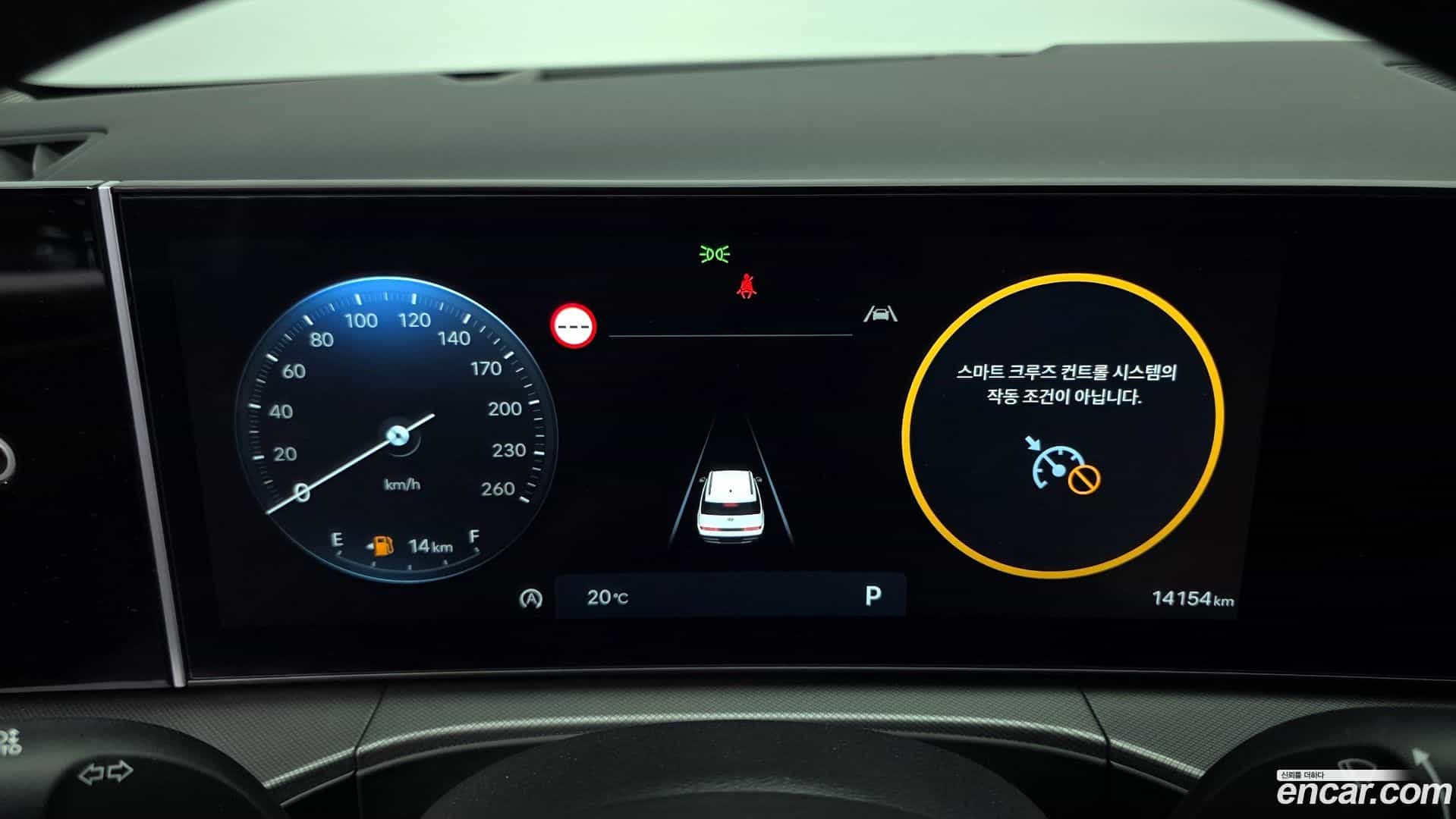 Santafe Hyundai 2023.11-INNER-008