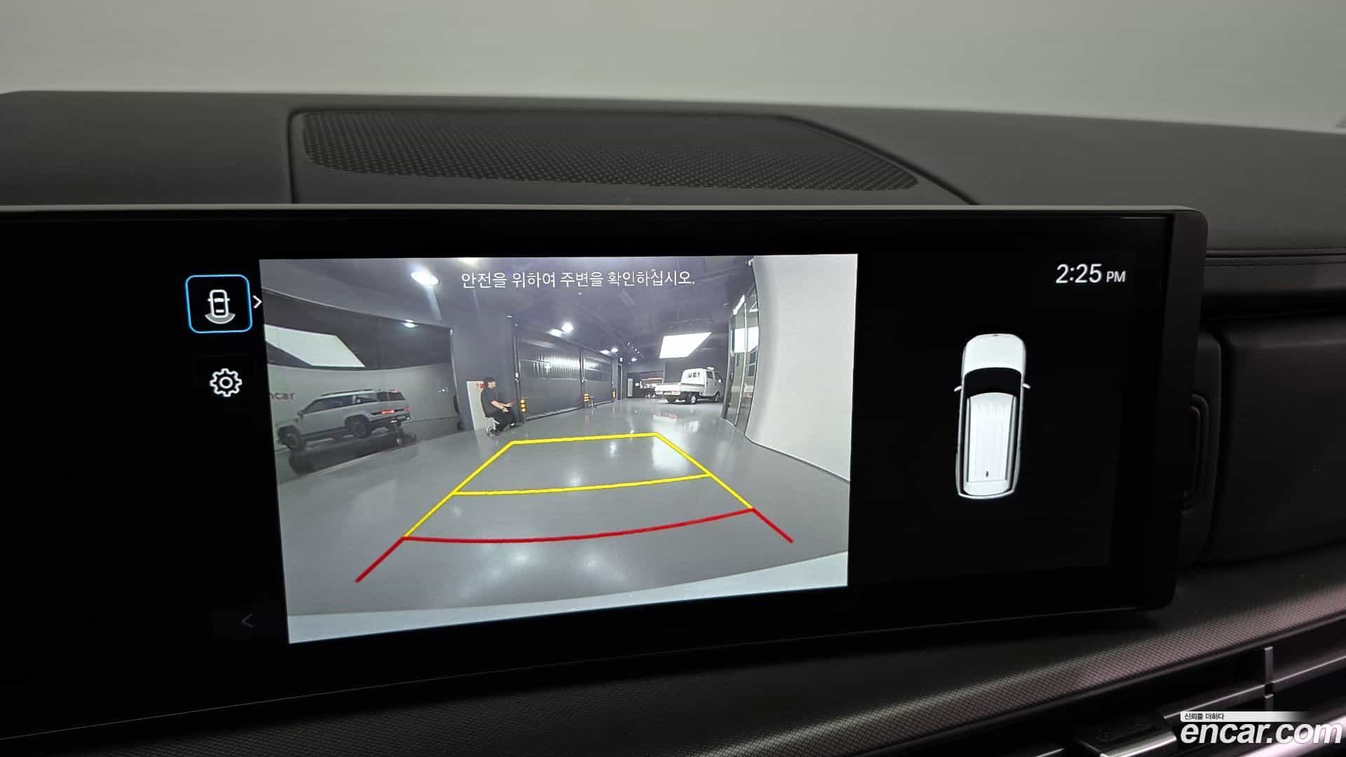 Santafe Hyundai 2023.11-OPTION-019