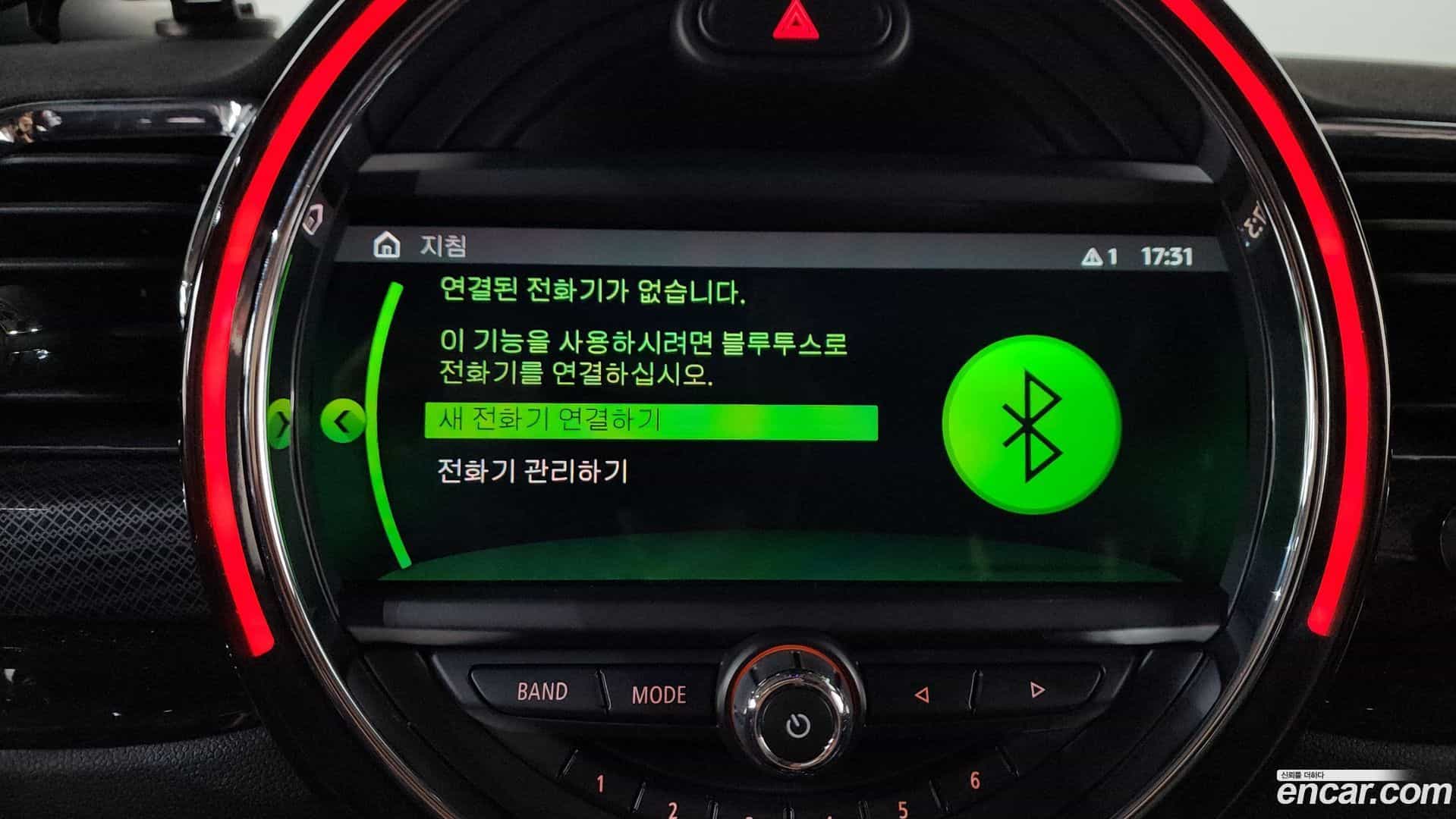 Clubman Mini 2020.4-OPTION-043
