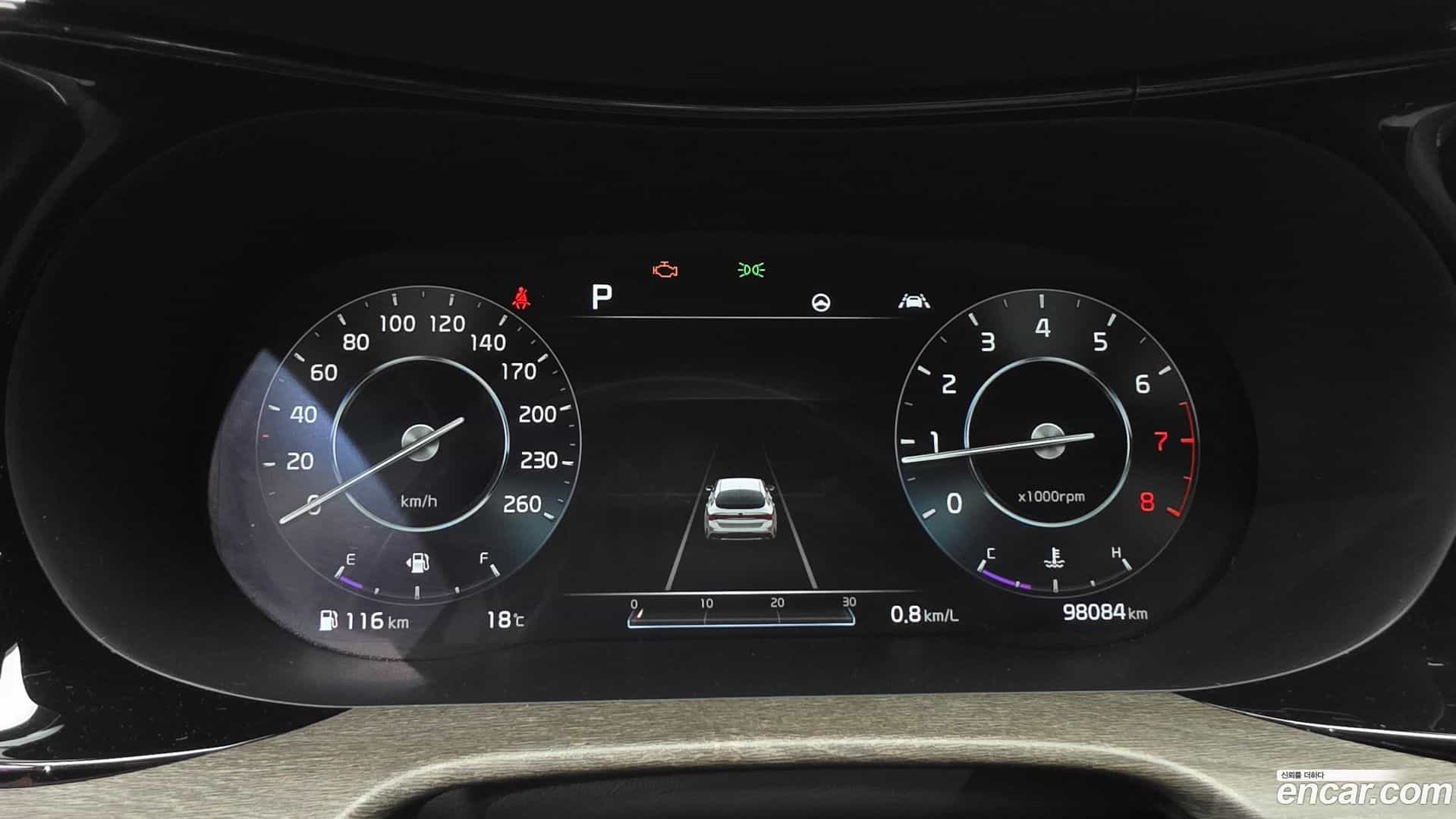 K5 Kia 2020.7-INNER-008