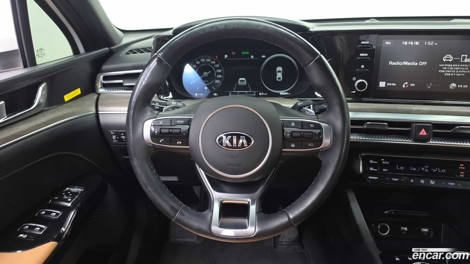 K5 Kia 2020.7-OPTION-018