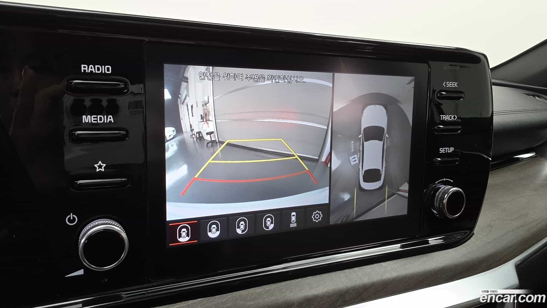 K5 Kia 2020.7-OPTION-019