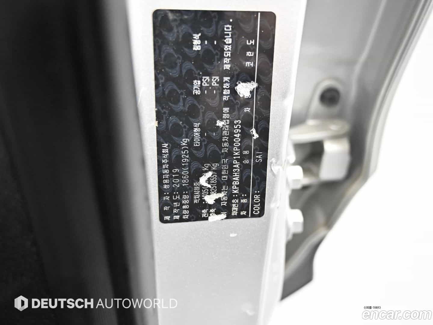 KORANDO KG Mobility 2019.3-OPTION-024