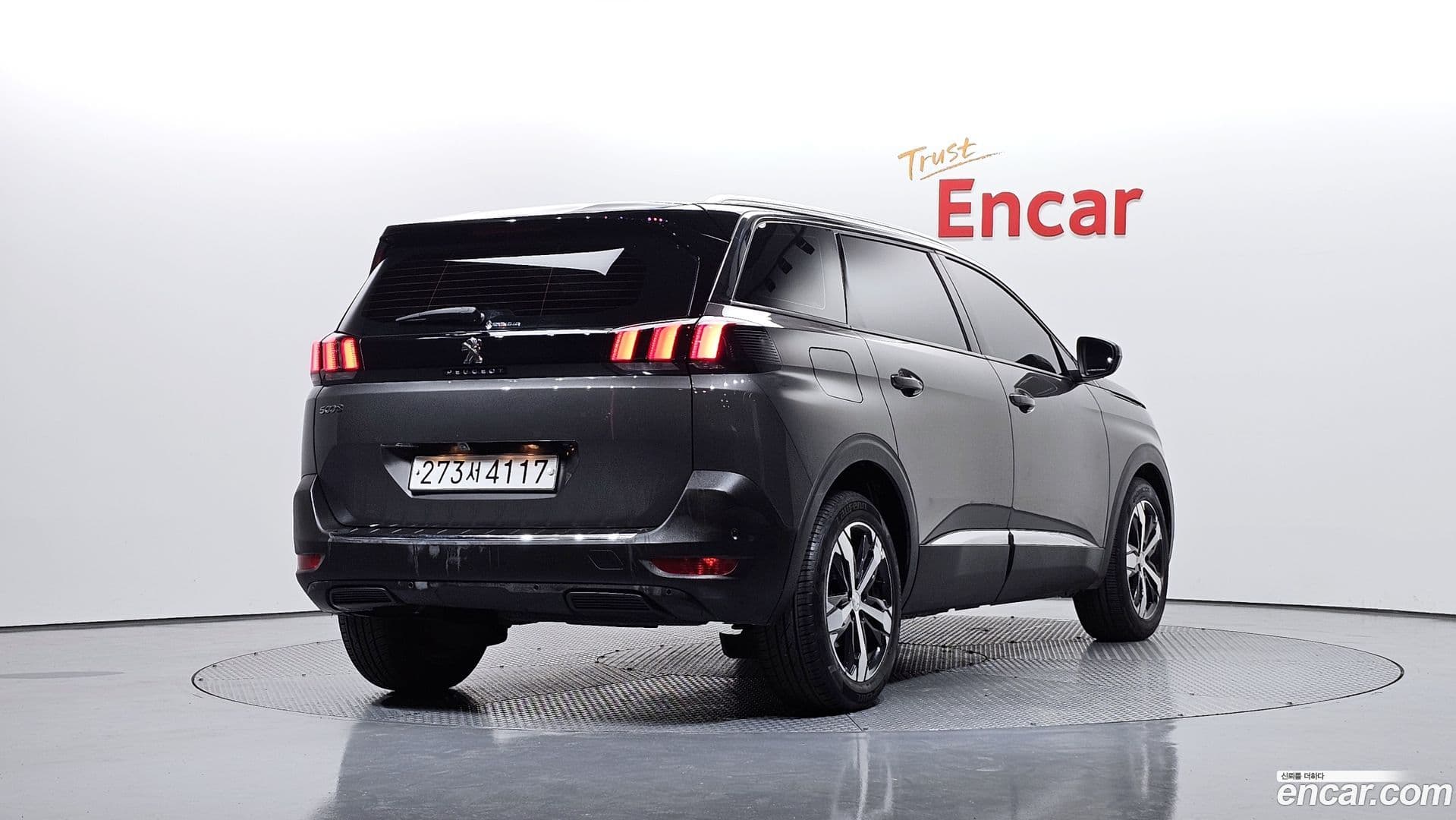 Main__Slider__Photo:5008 Peugeot 2019.9-1