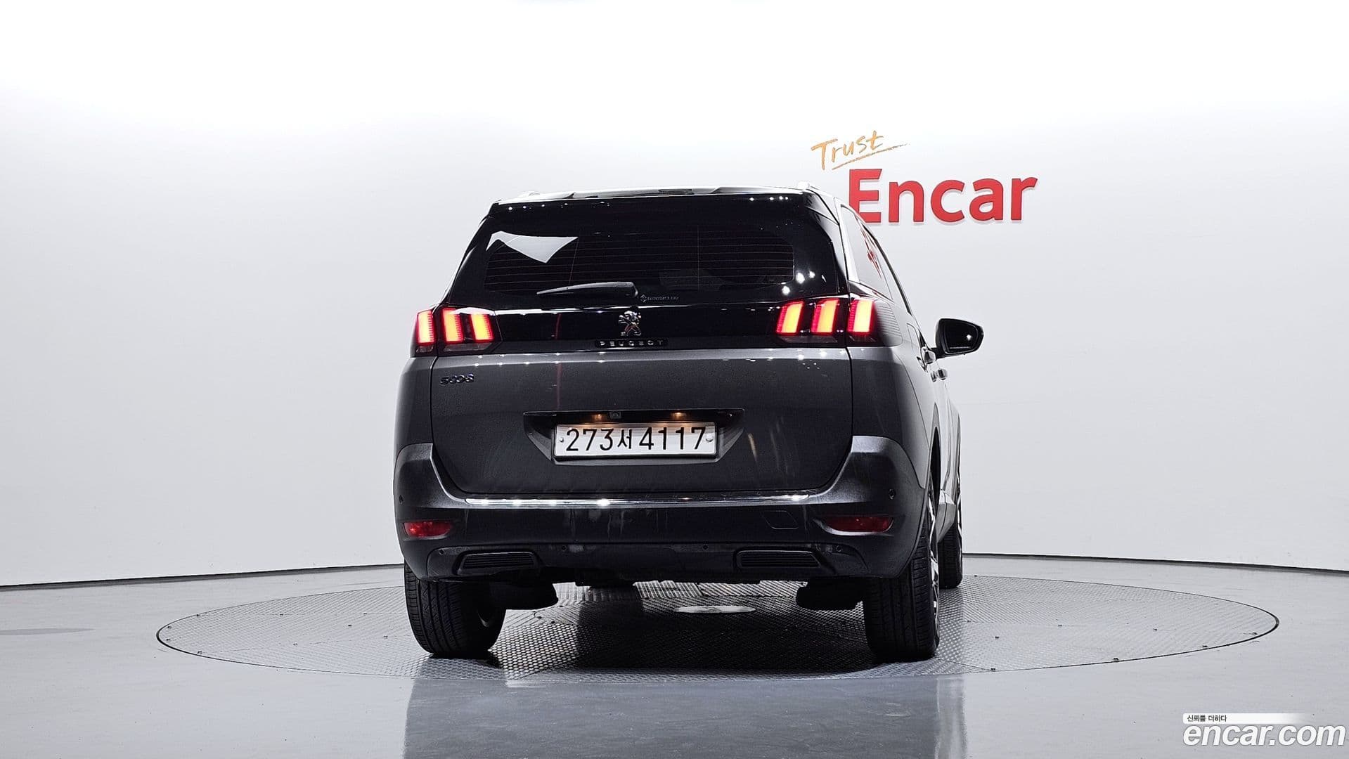 Main__Slider__Photo:5008 Peugeot 2019.9-3