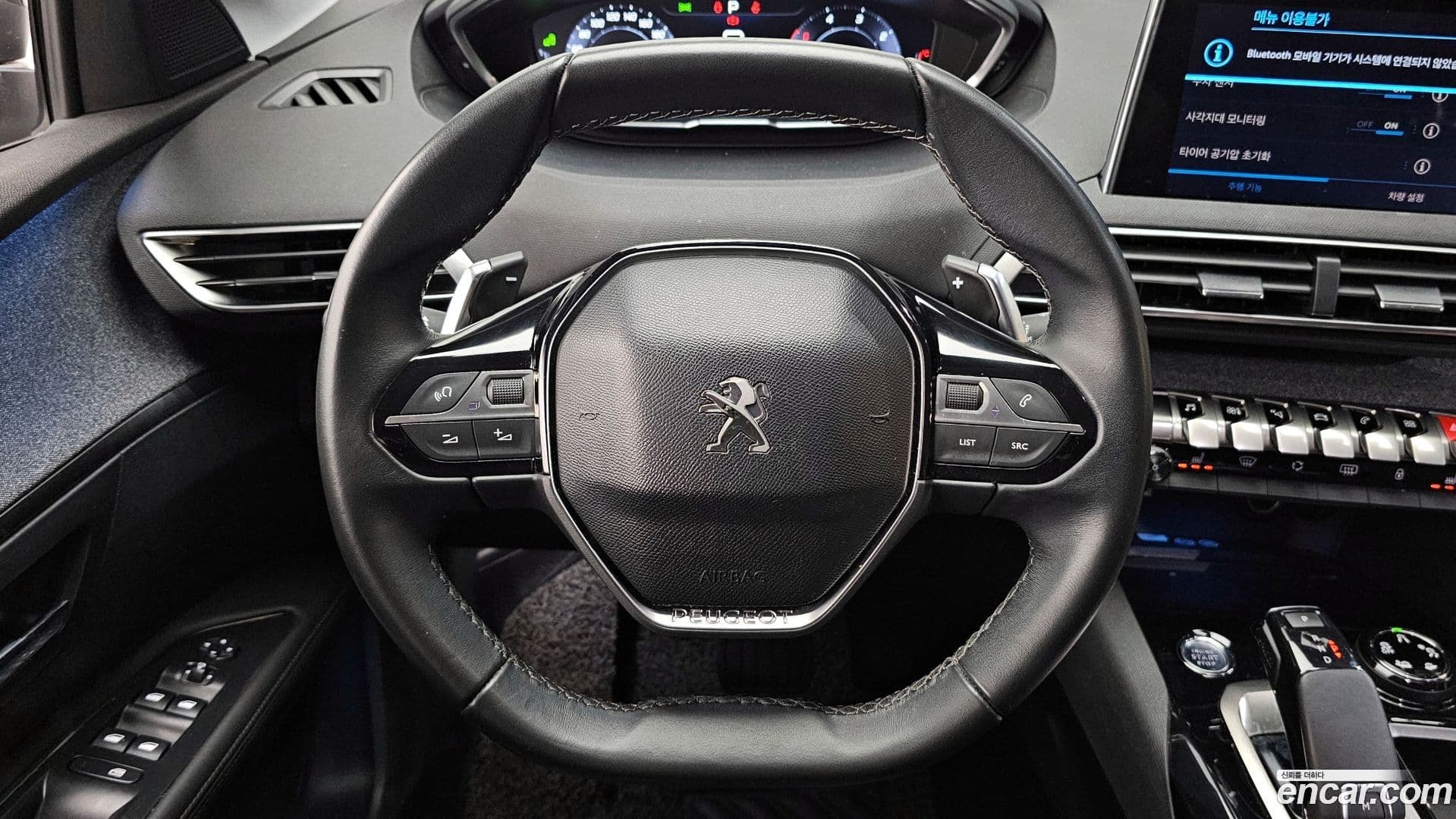 Main__Slider__Photo:5008 Peugeot 2019.9-12