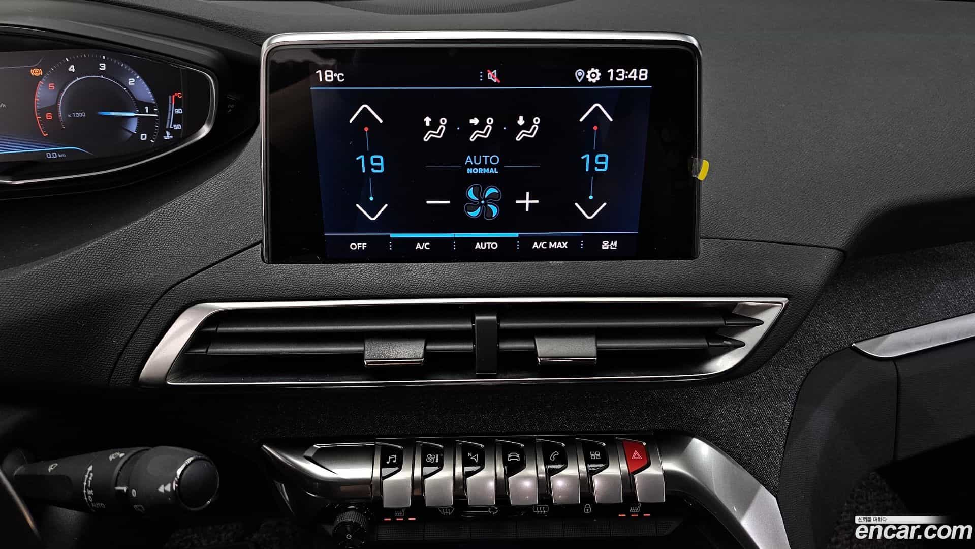 5008 Peugeot 2019.9-OPTION-018