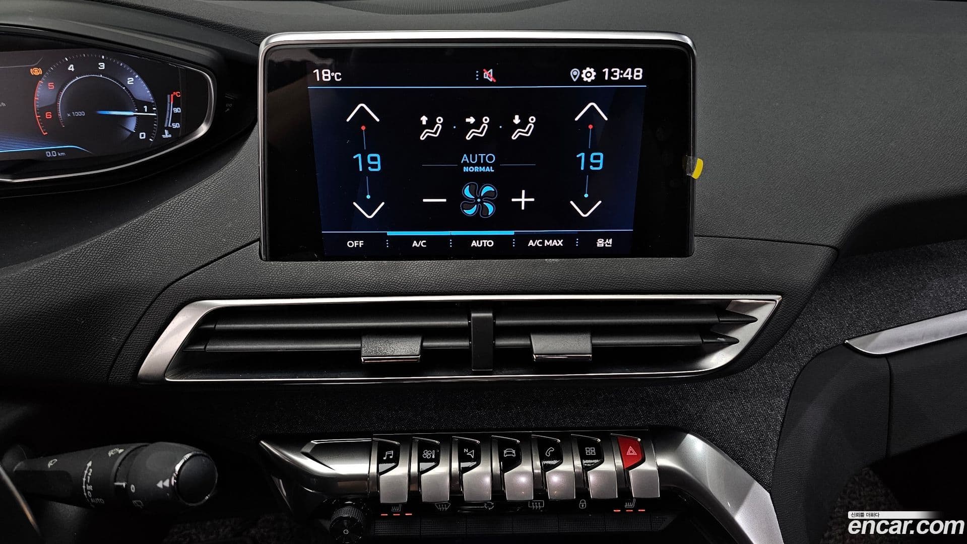 Main__Slider__Photo:5008 Peugeot 2019.9-13