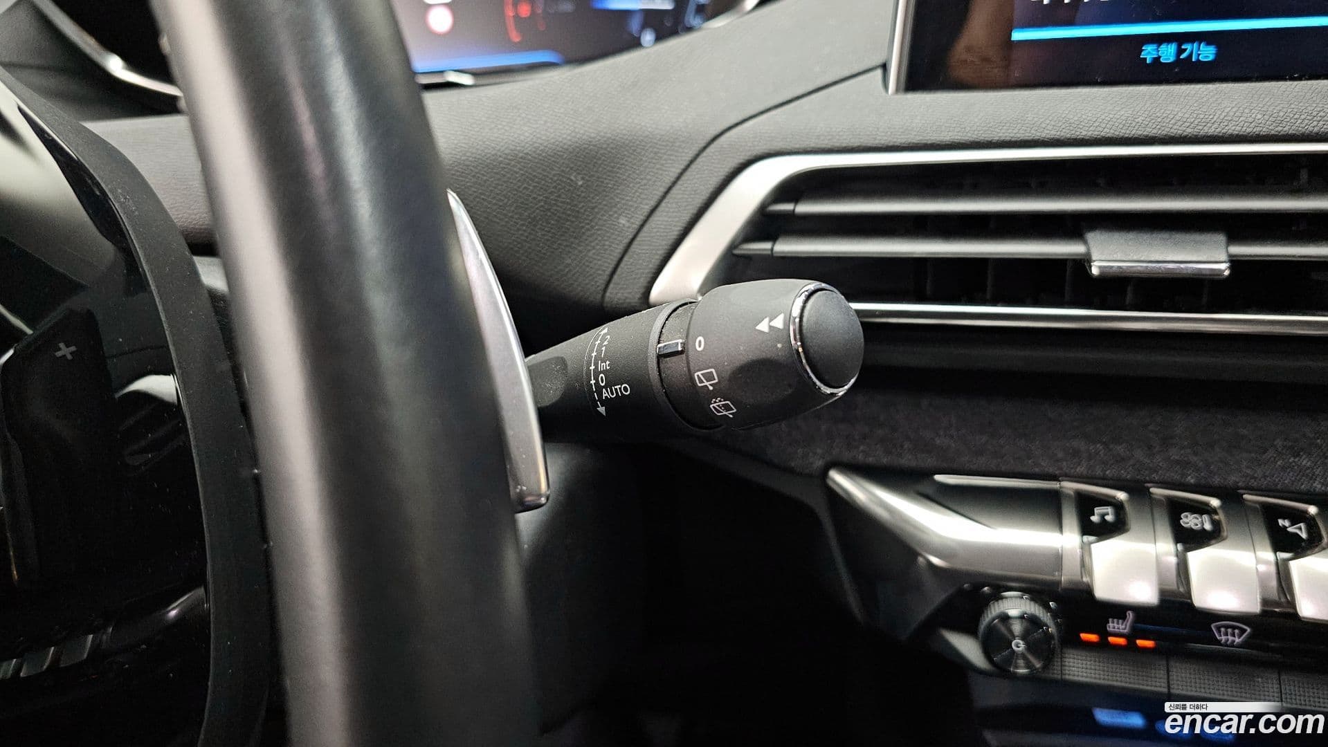 Main__Slider__Photo:5008 Peugeot 2019.9-28
