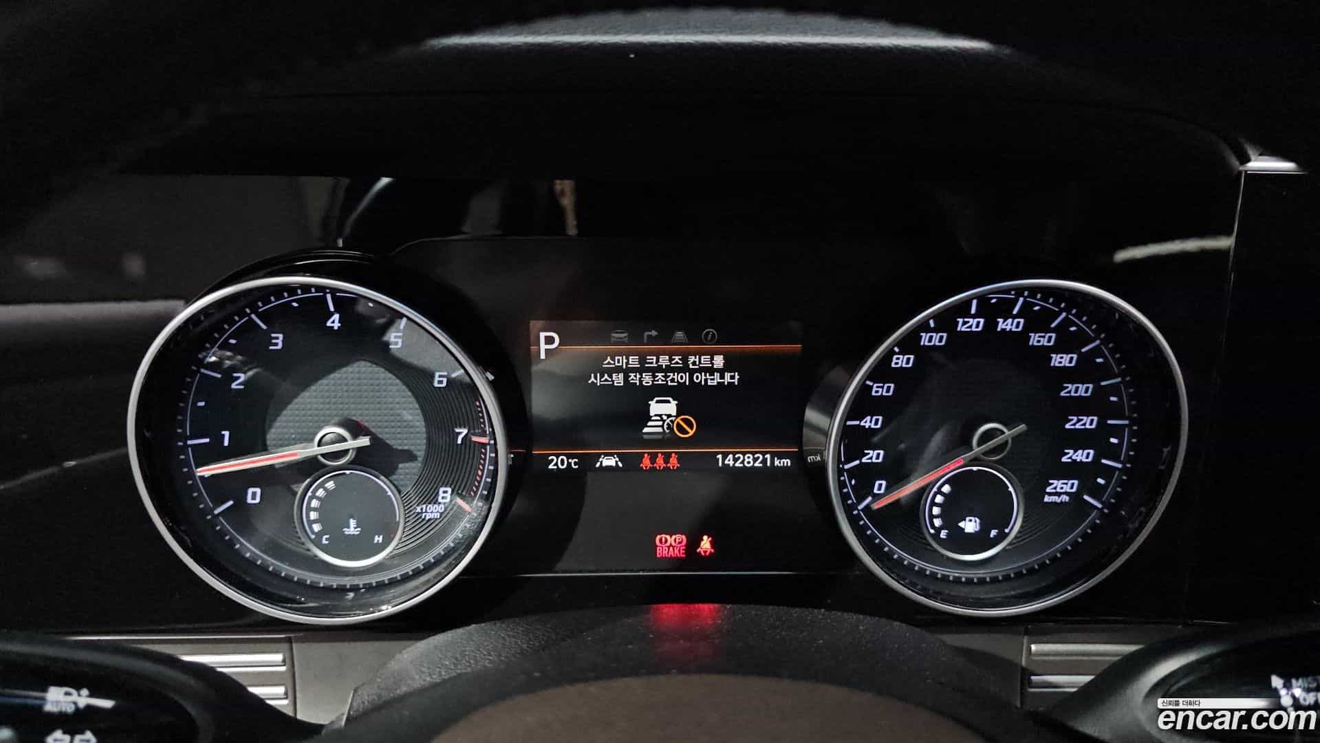 Grandeur Hyundai 2020.10-INNER-008