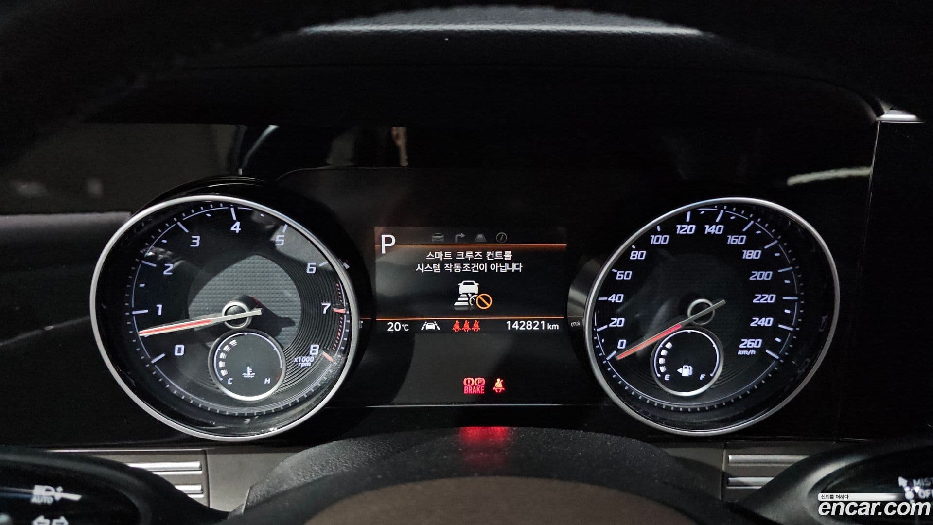 Main__Slider__Photo:Grandeur Hyundai 2020.10-7