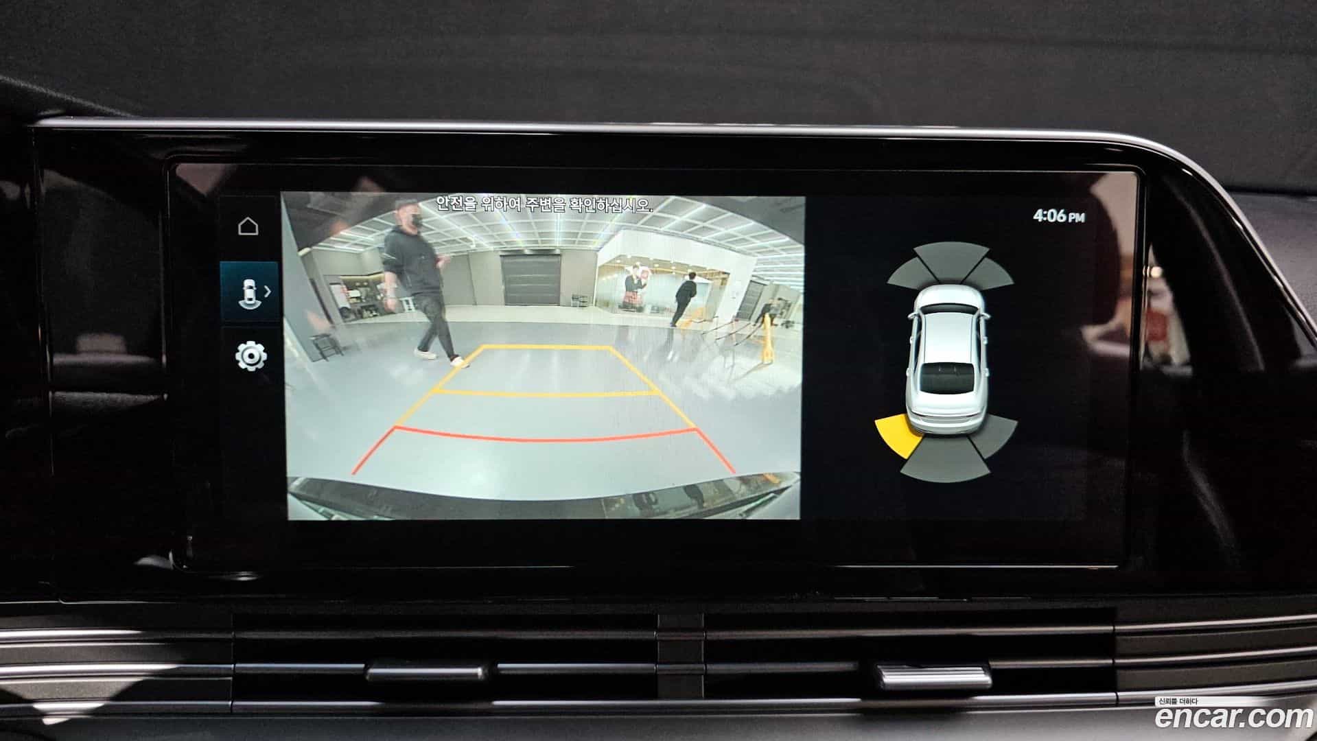 Grandeur Hyundai 2020.10-OPTION-018