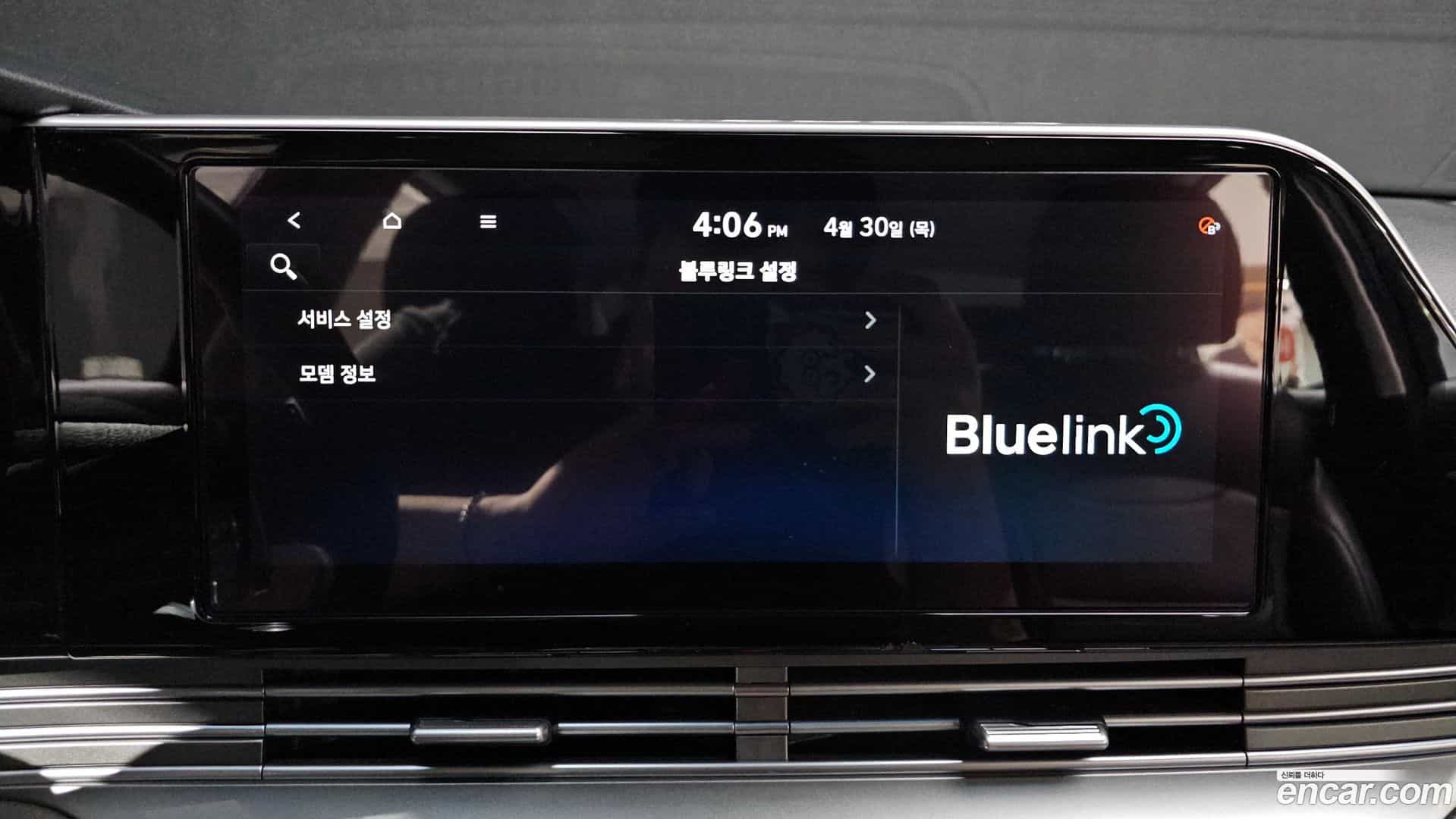 Grandeur Hyundai 2020.10-OPTION-046