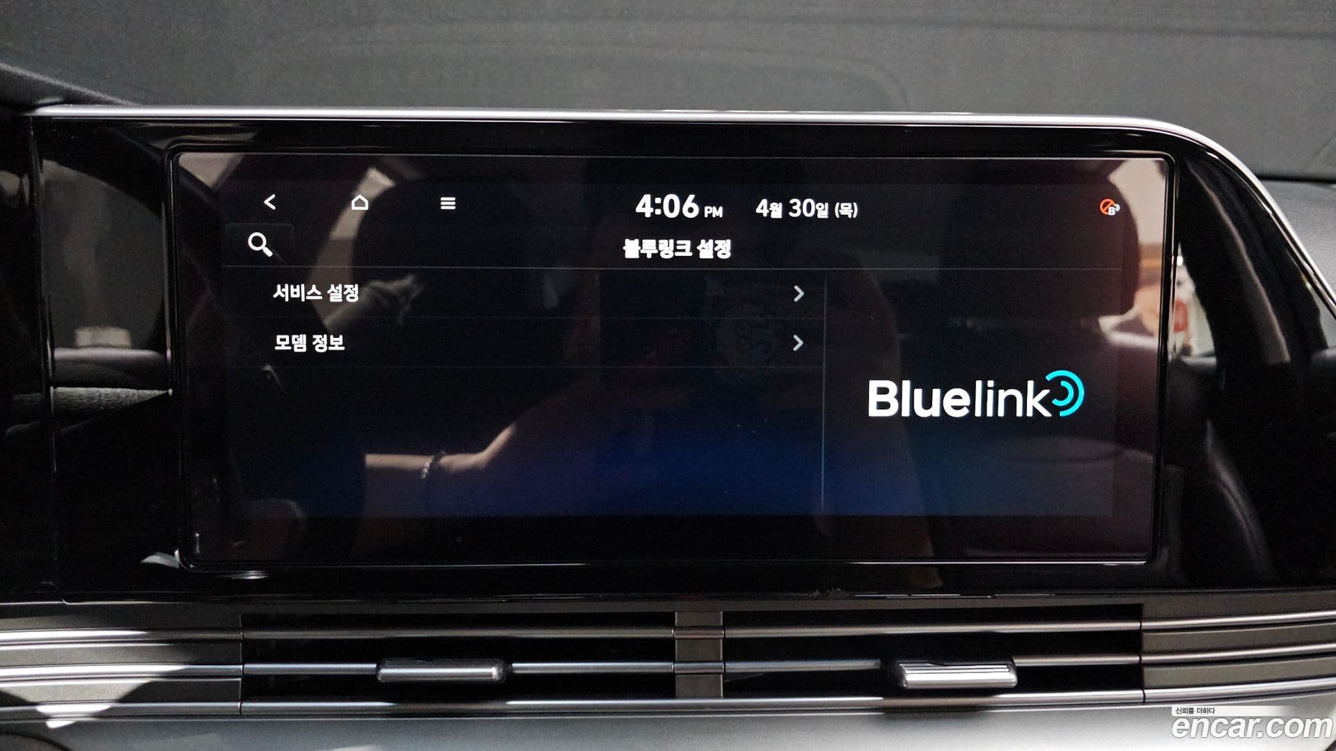 Main__Slider__Photo:Grandeur Hyundai 2020.10-32