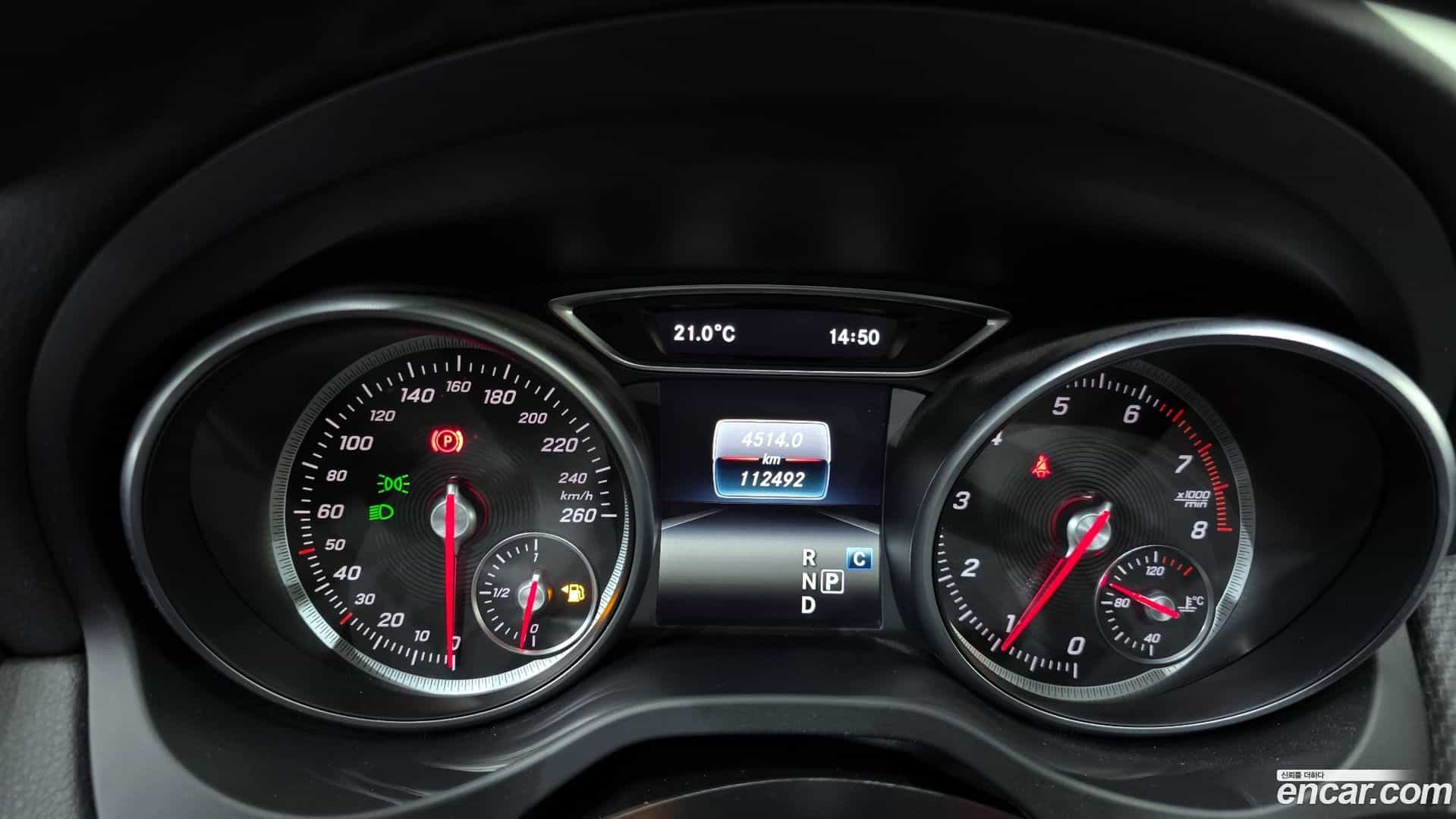 GLA-Class Mercedes-Benz 2017.9-INNER-008