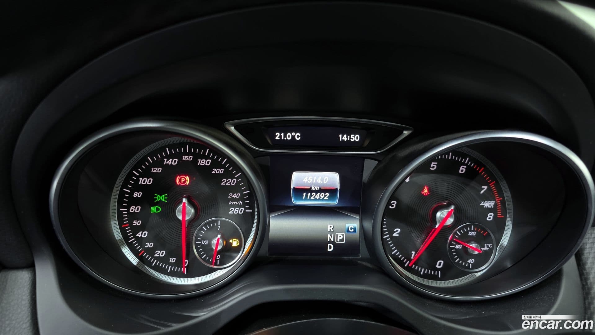 Main__Slider__Photo:GLA-Class Mercedes-Benz 2017.9-7