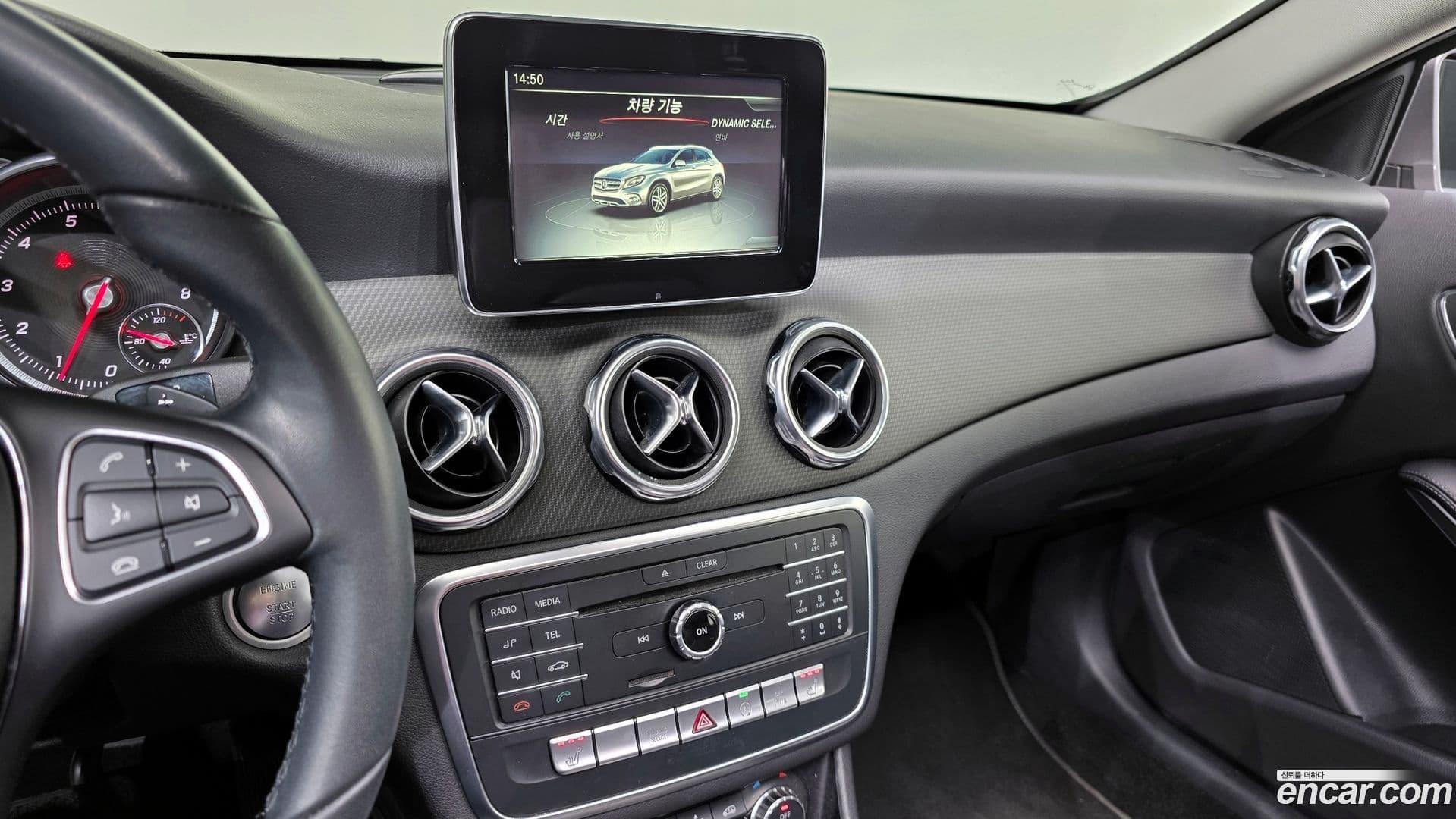 Main__Slider__Photo:GLA-Class Mercedes-Benz 2017.9-14