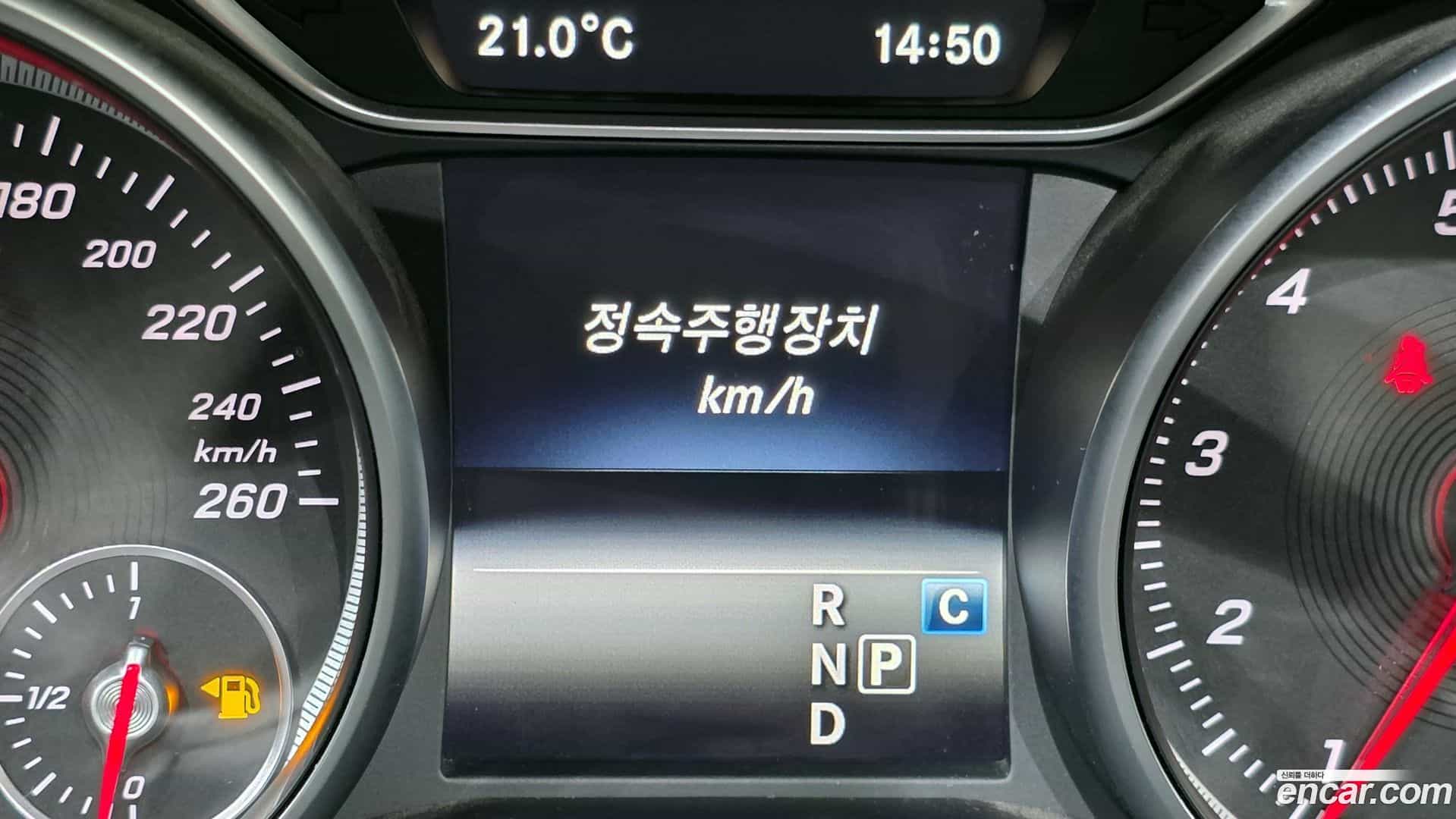 GLA-Class Mercedes-Benz 2017.9-OPTION-042