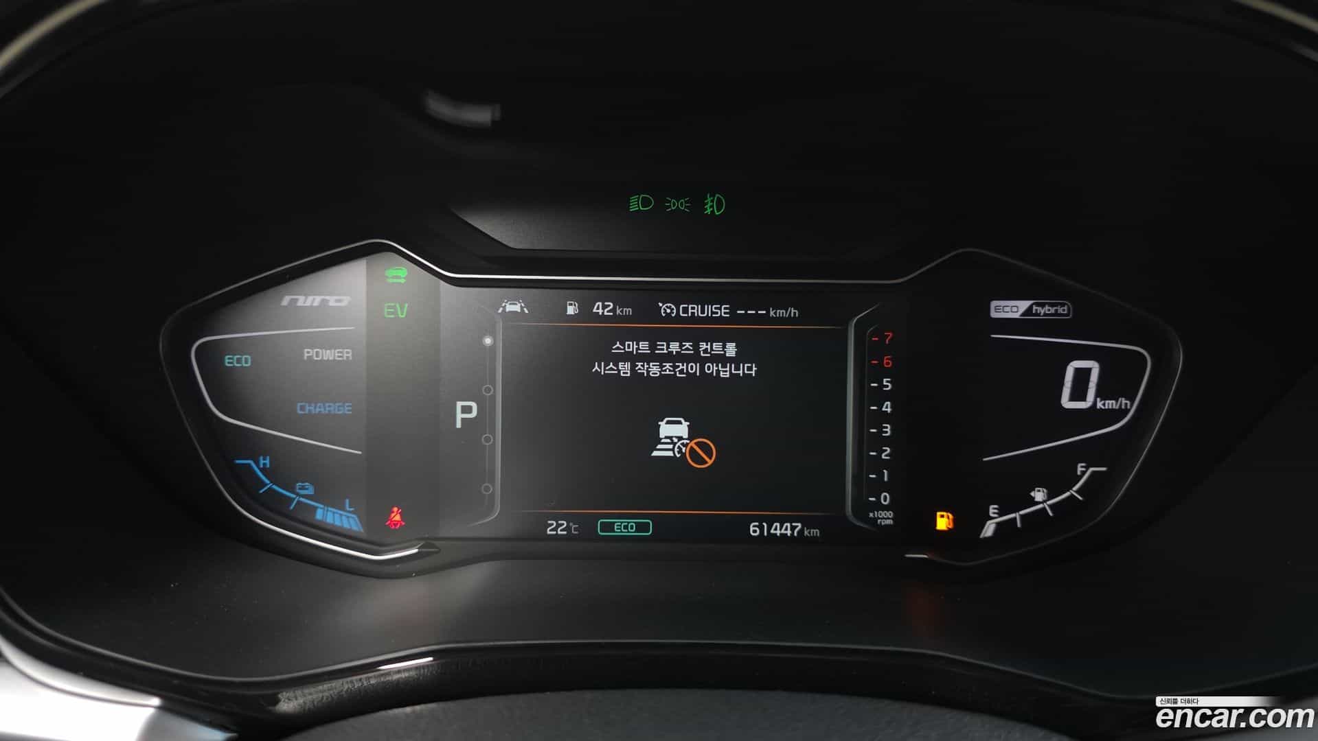 Niro Kia 2021.11-INNER-008