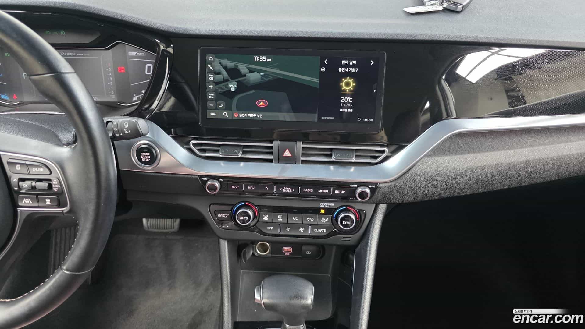 Niro Kia 2021.11-OPTION-017