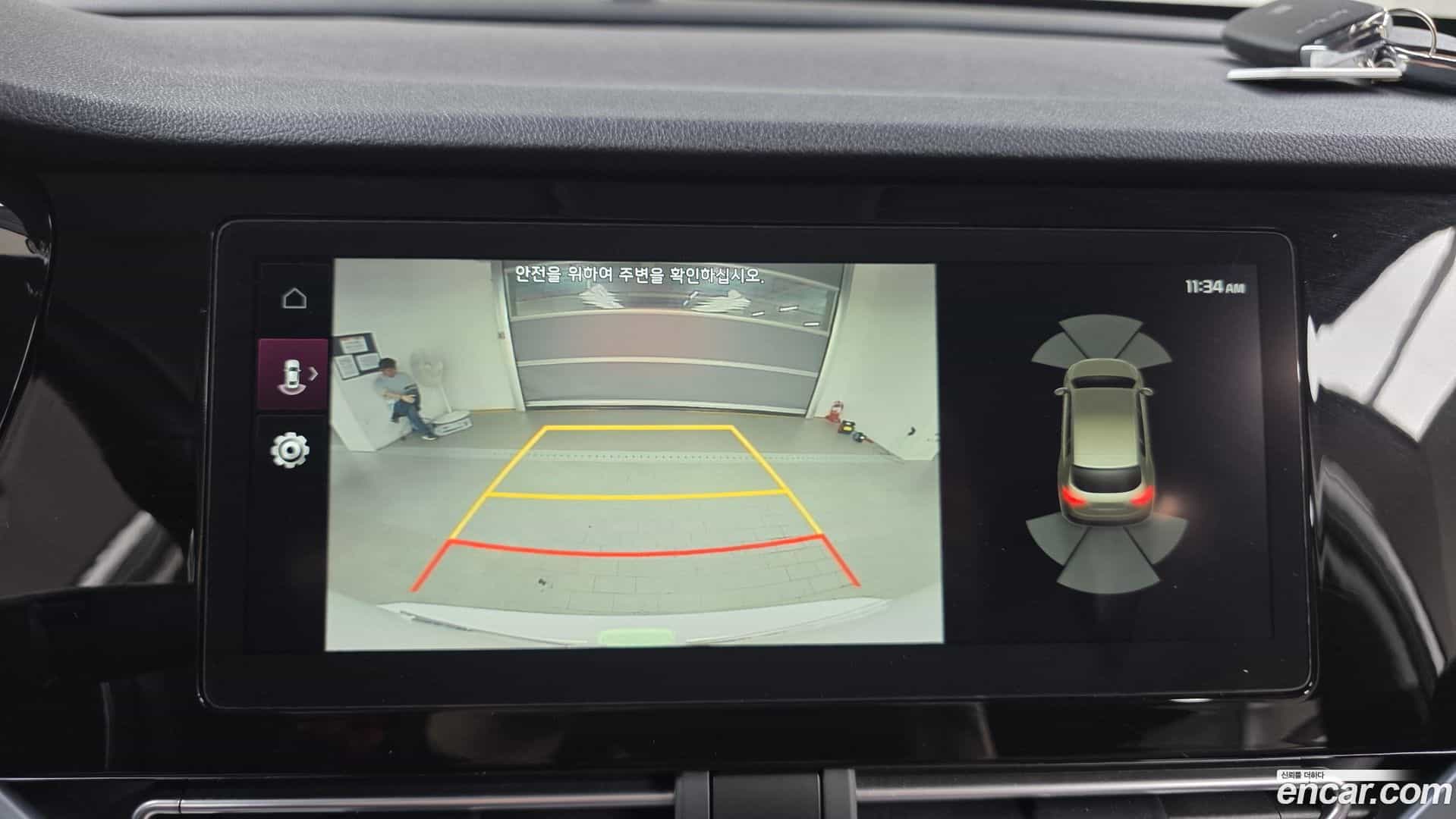 Niro Kia 2021.11-OPTION-018