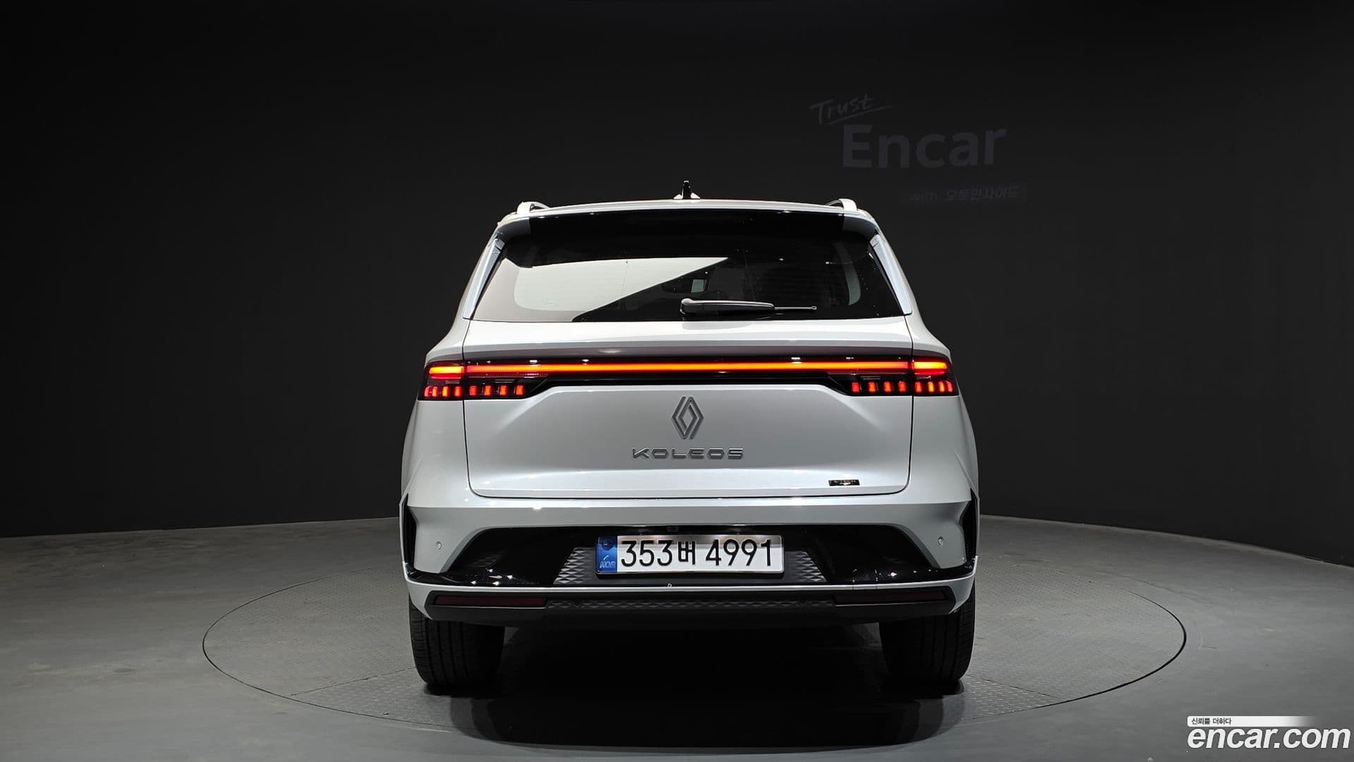 Main__Slider__Photo:Grand Koleos Renault Korea 2026.2-3