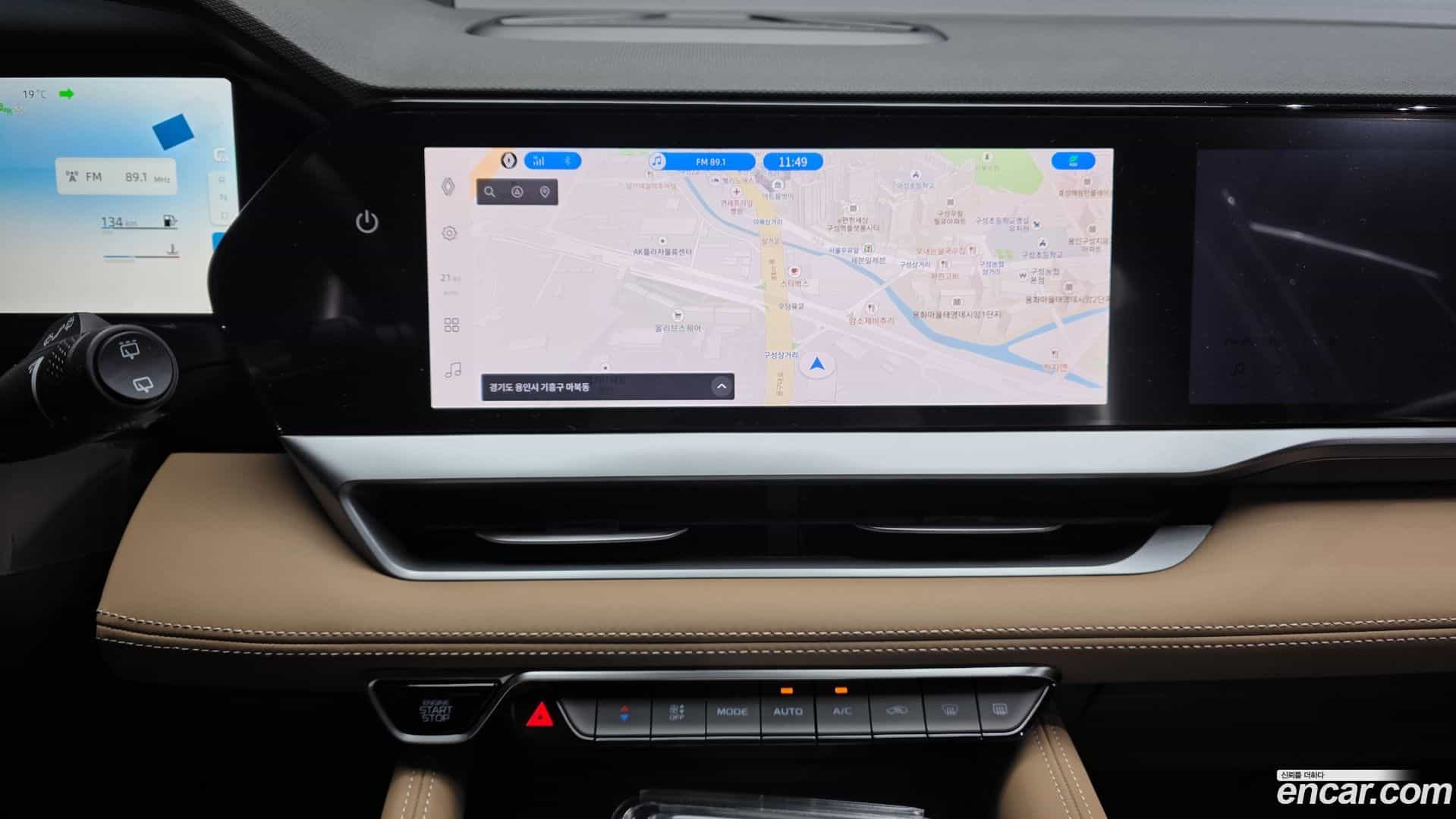 Grand Koleos Renault Korea 2026.2-OPTION-017