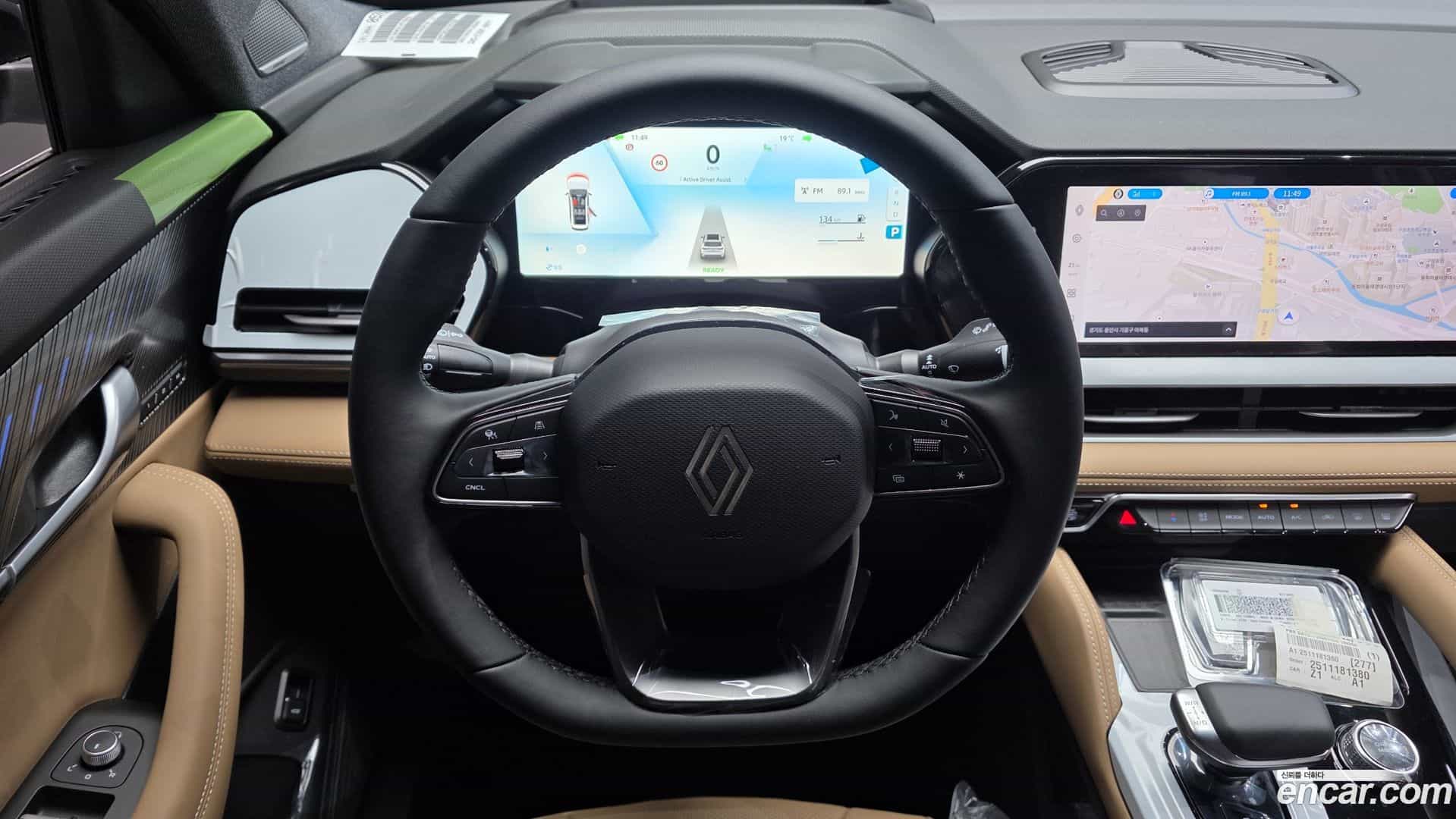 Grand Koleos Renault Korea 2026.2-OPTION-018