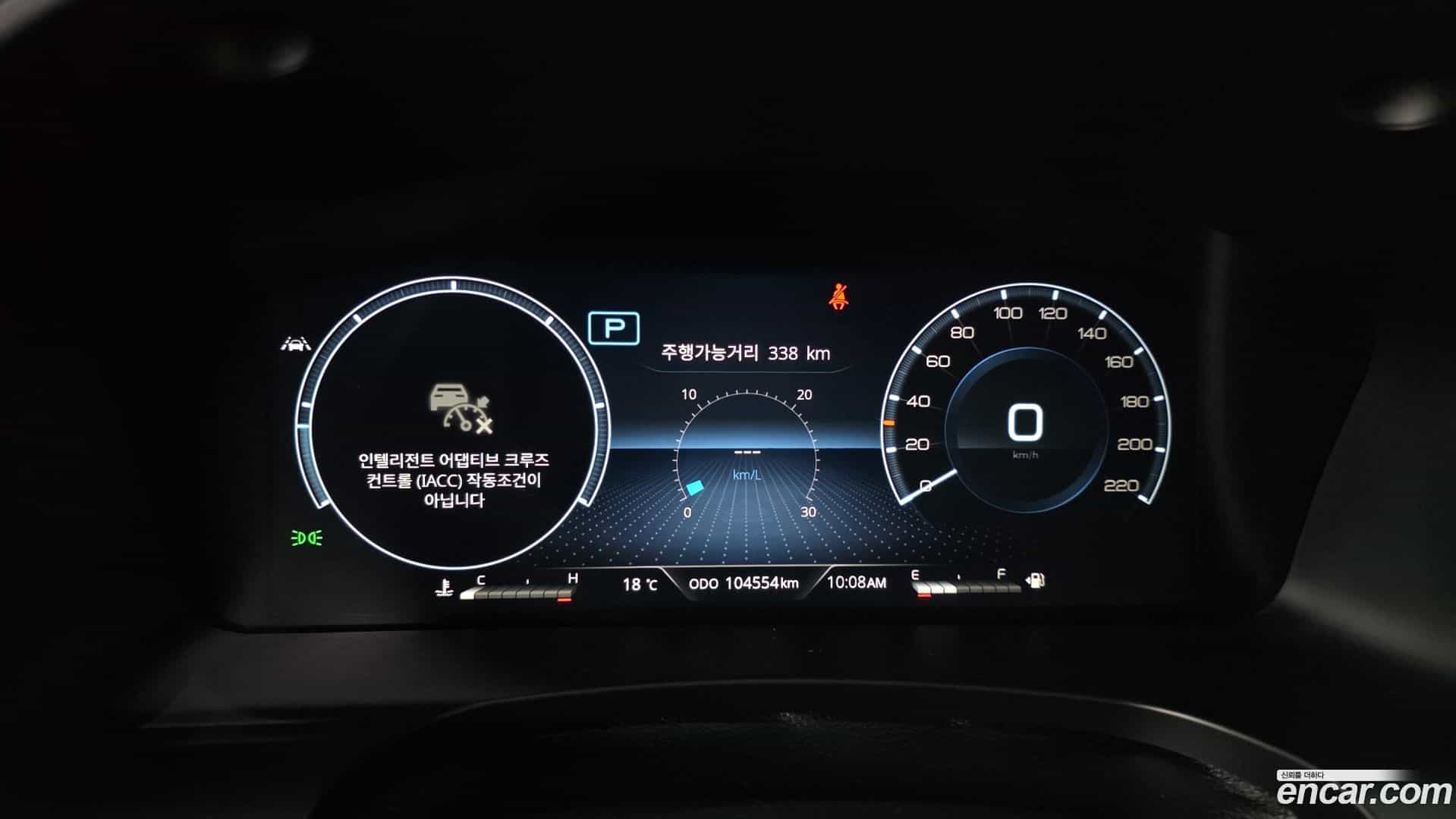 Rexton KG Mobility 2021.11-INNER-008