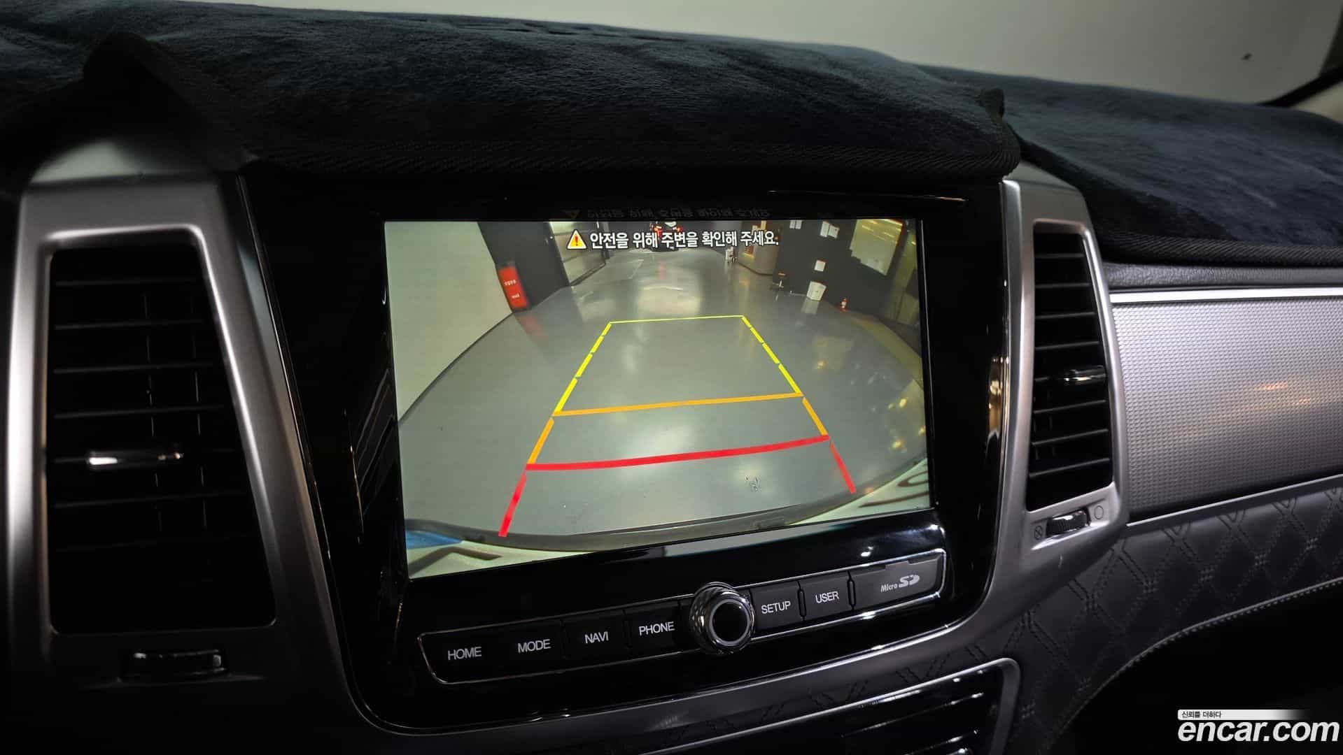 Rexton KG Mobility 2021.11-OPTION-020