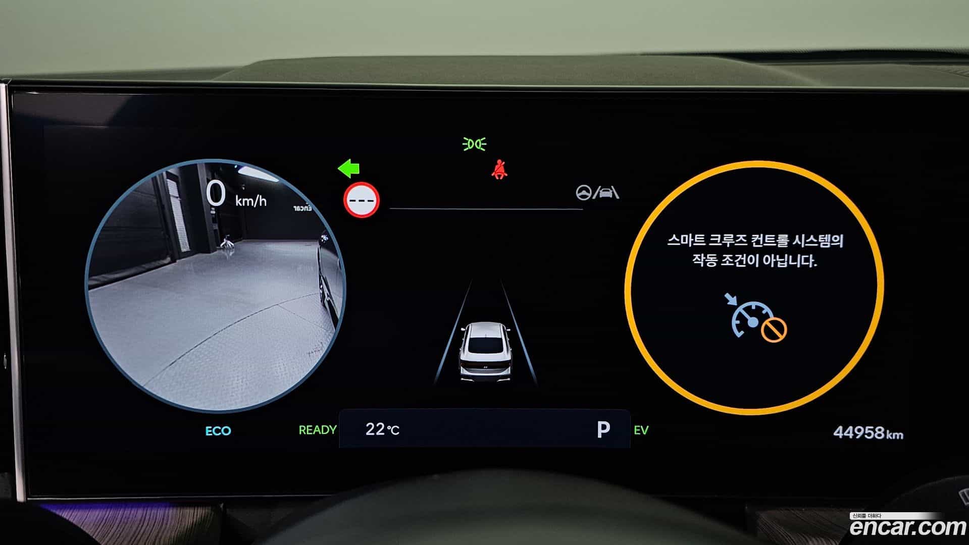 Sonata Hyundai 2024.6-INNER-008
