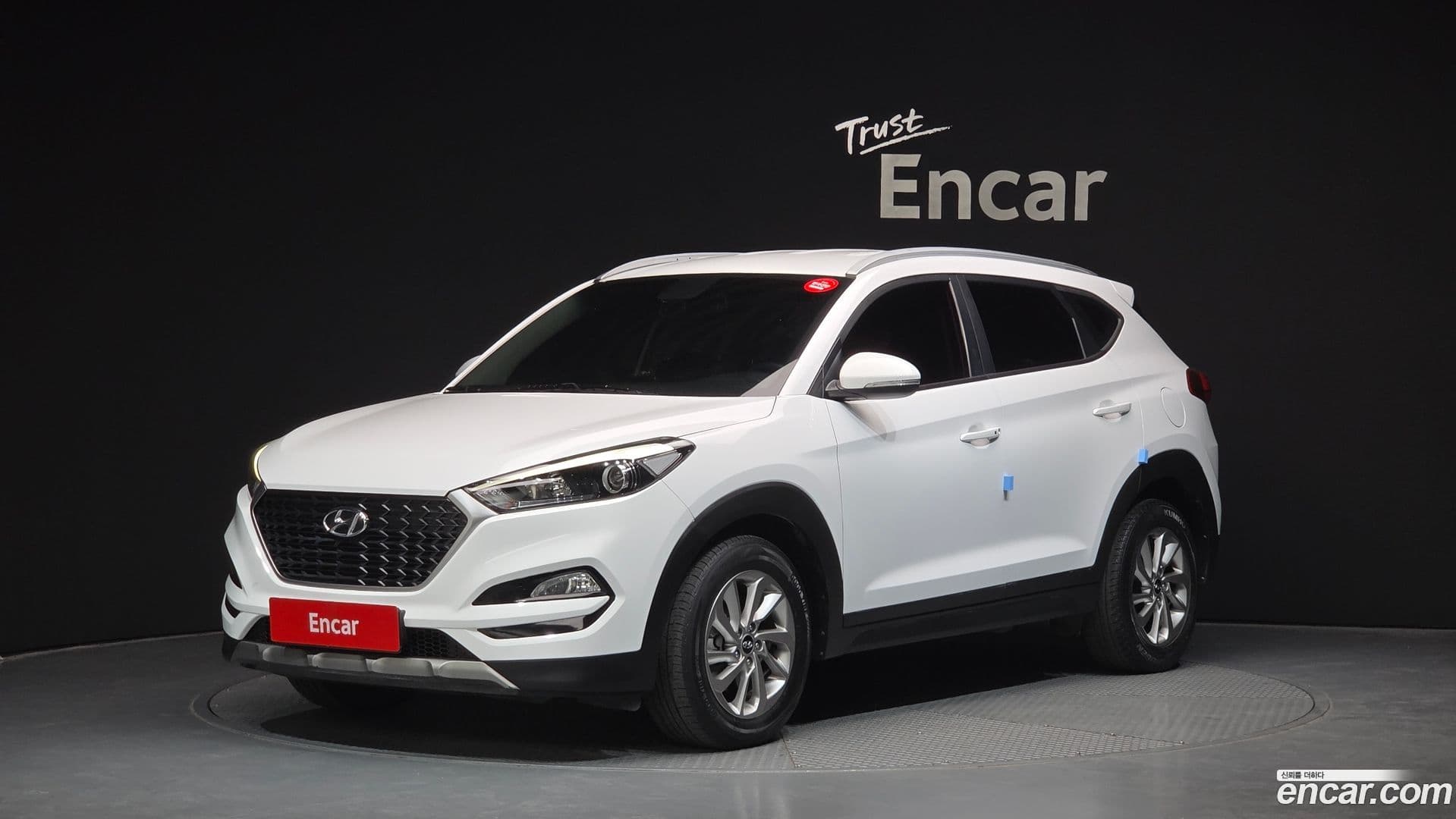 Main__Slider__Photo:Tucson Hyundai 2016.7-0
