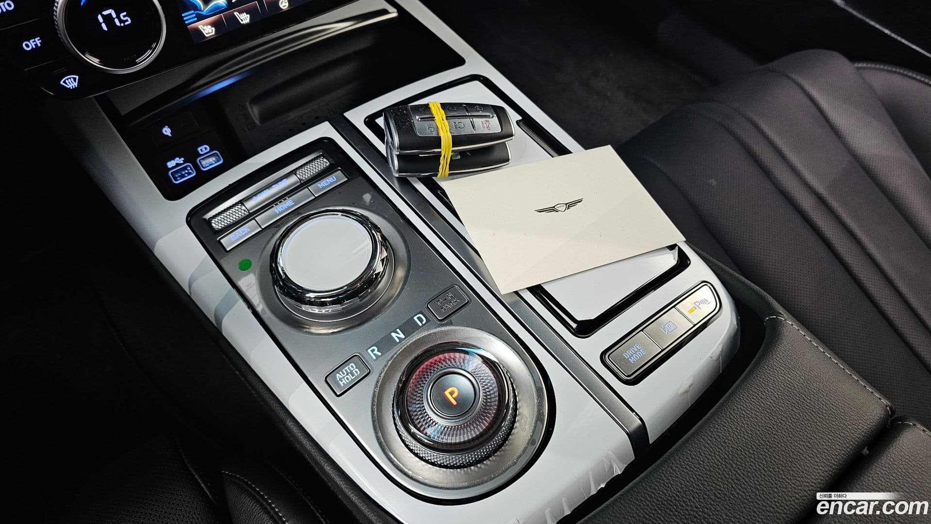 Main__Slider__Photo:G80 Genesis 2023.3-8