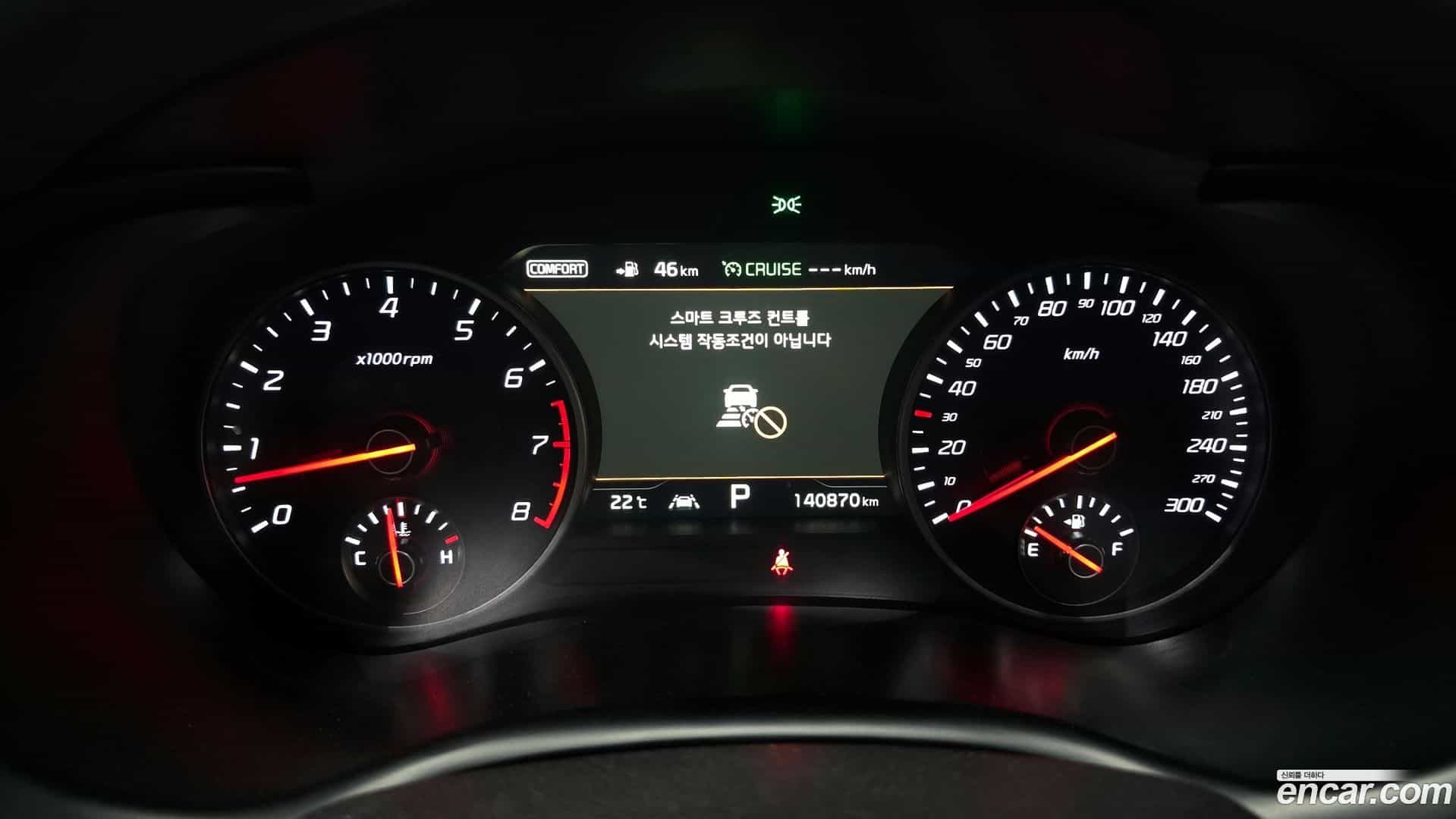 Stinger Kia 2017.6-INNER-008