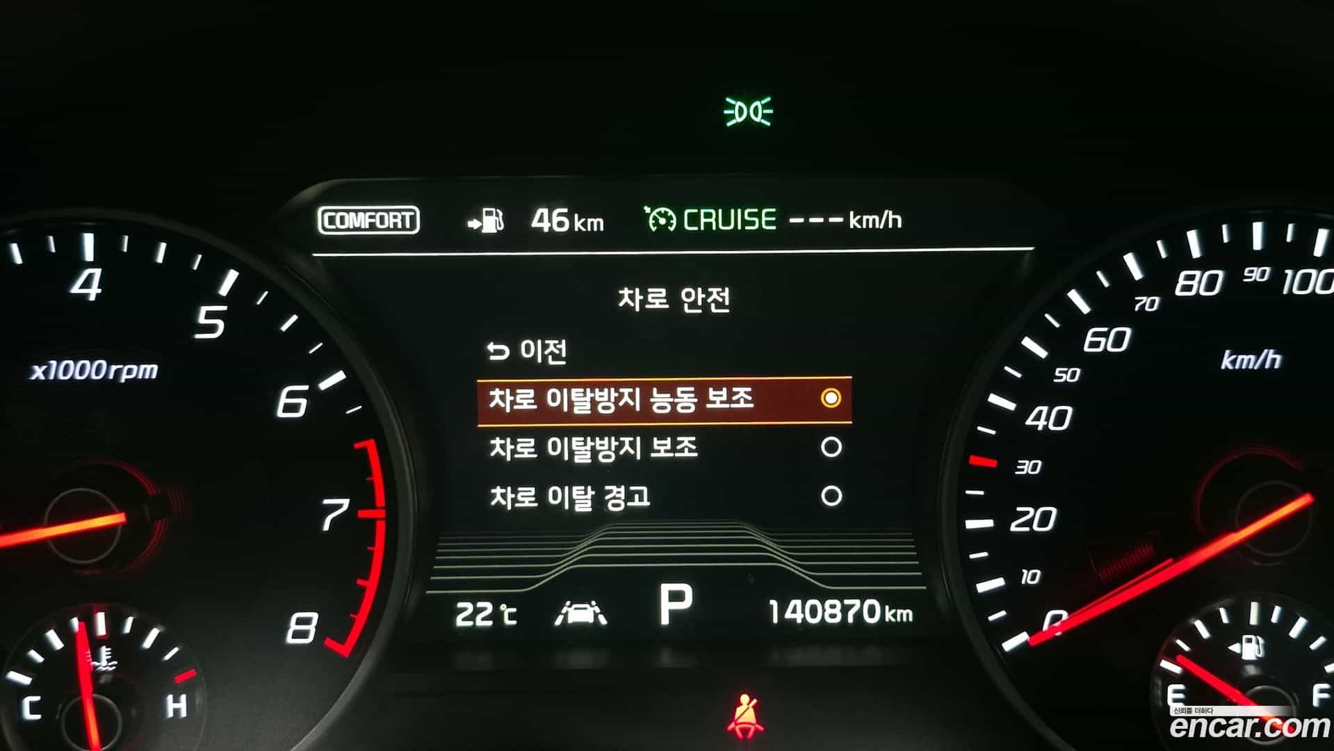 Stinger Kia 2017.6-OPTION-021