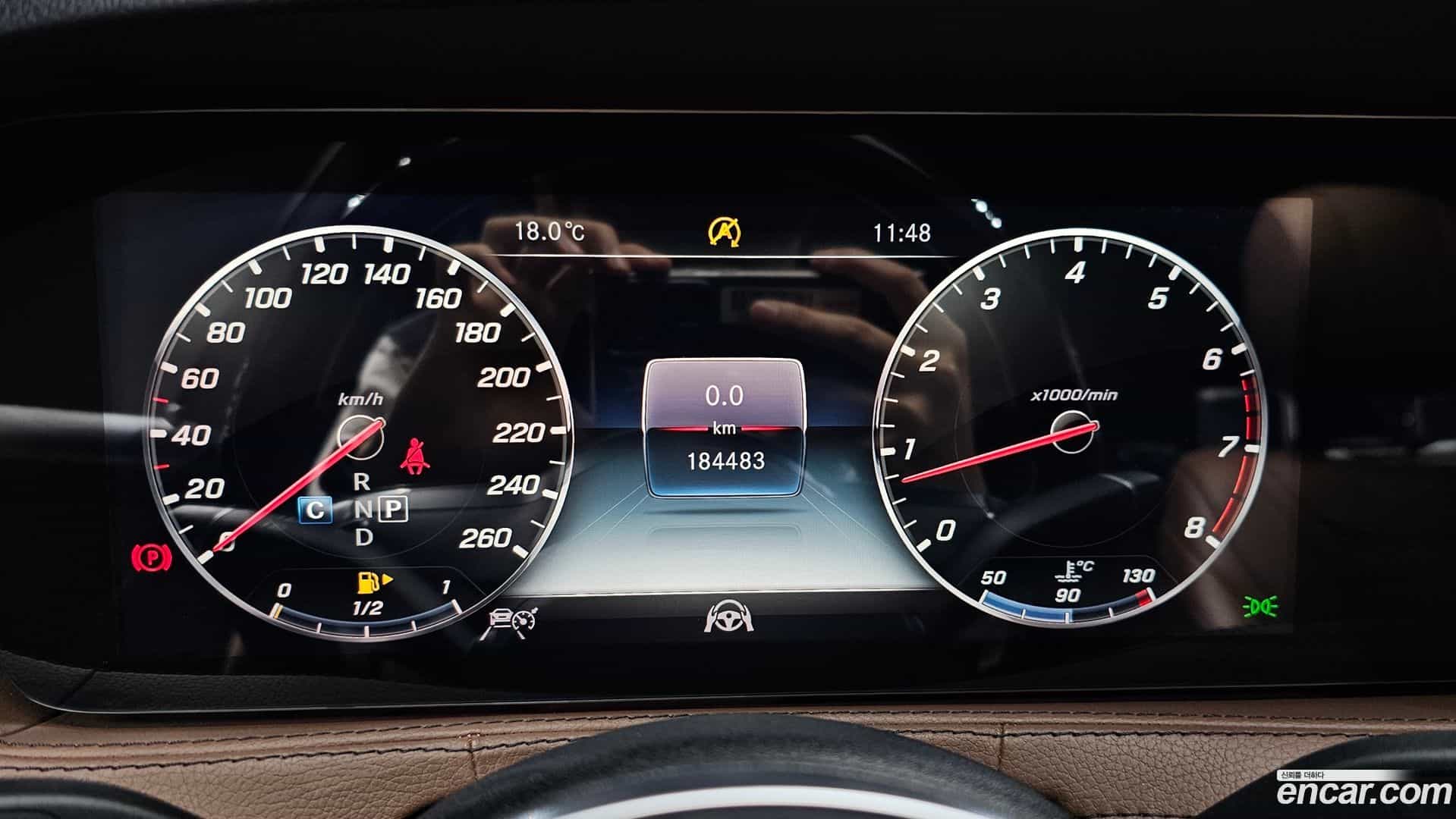 S-Class Mercedes-Benz 2018.5-INNER-008