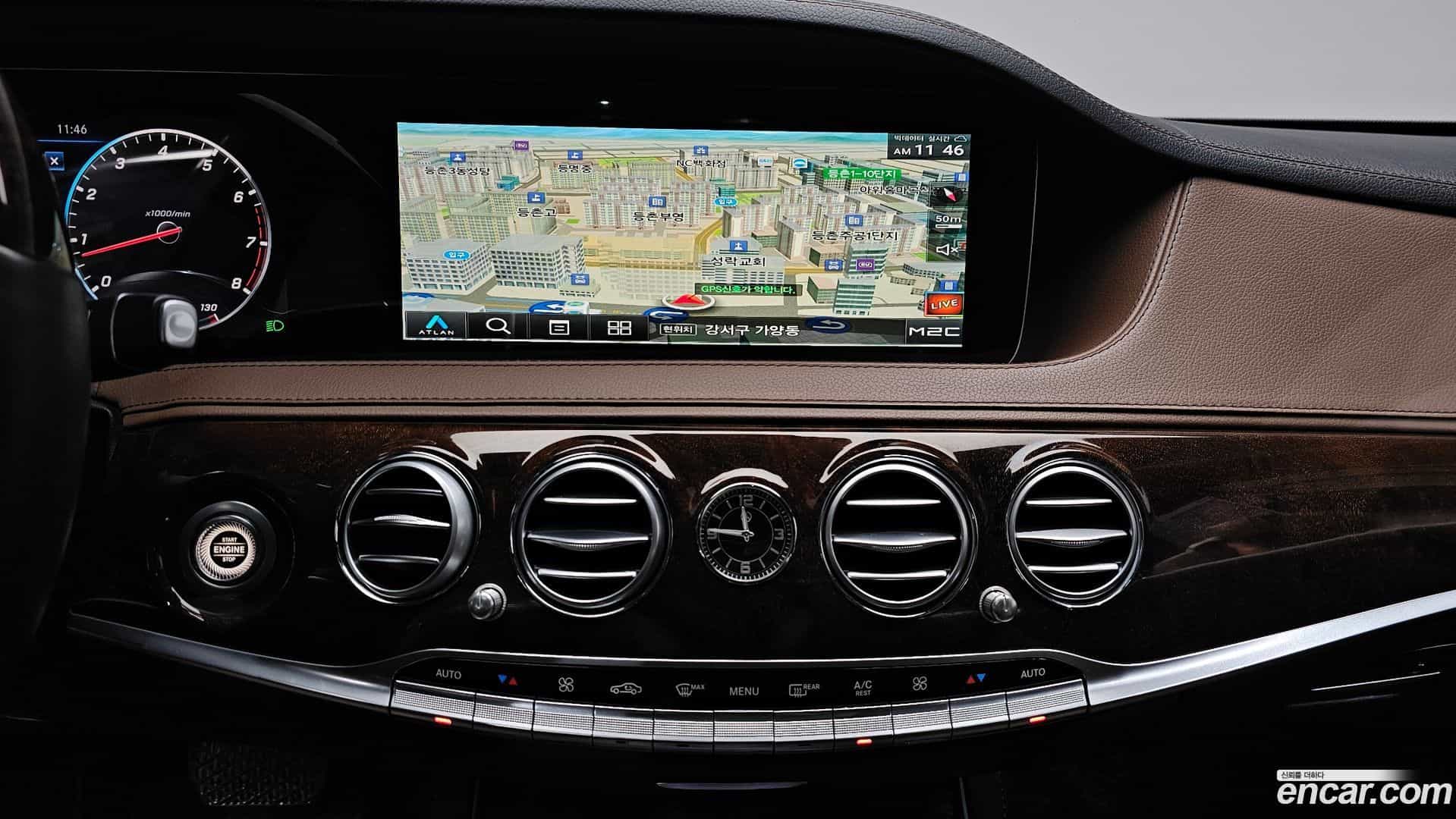 S-Class Mercedes-Benz 2018.5-OPTION-017