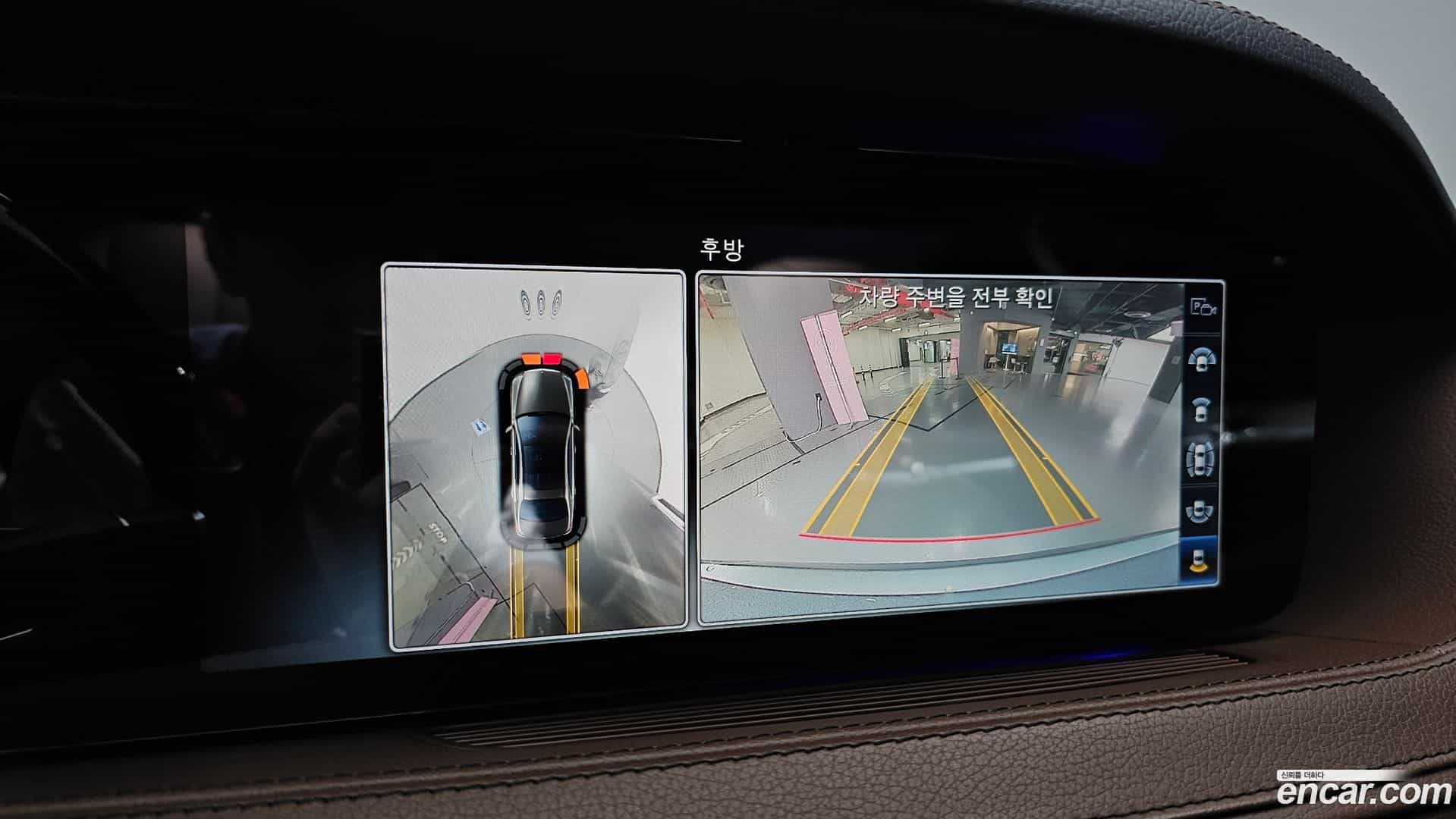 S-Class Mercedes-Benz 2018.5-OPTION-018