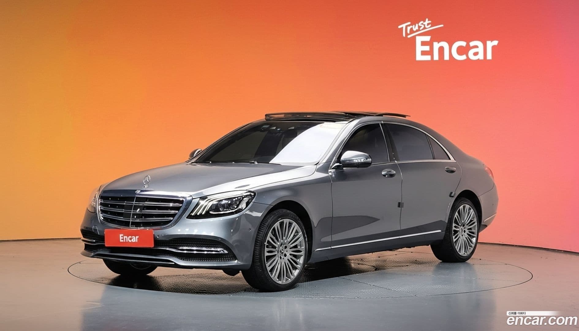 Main__Slider__Photo:S-Class Mercedes-Benz 2018.5-0