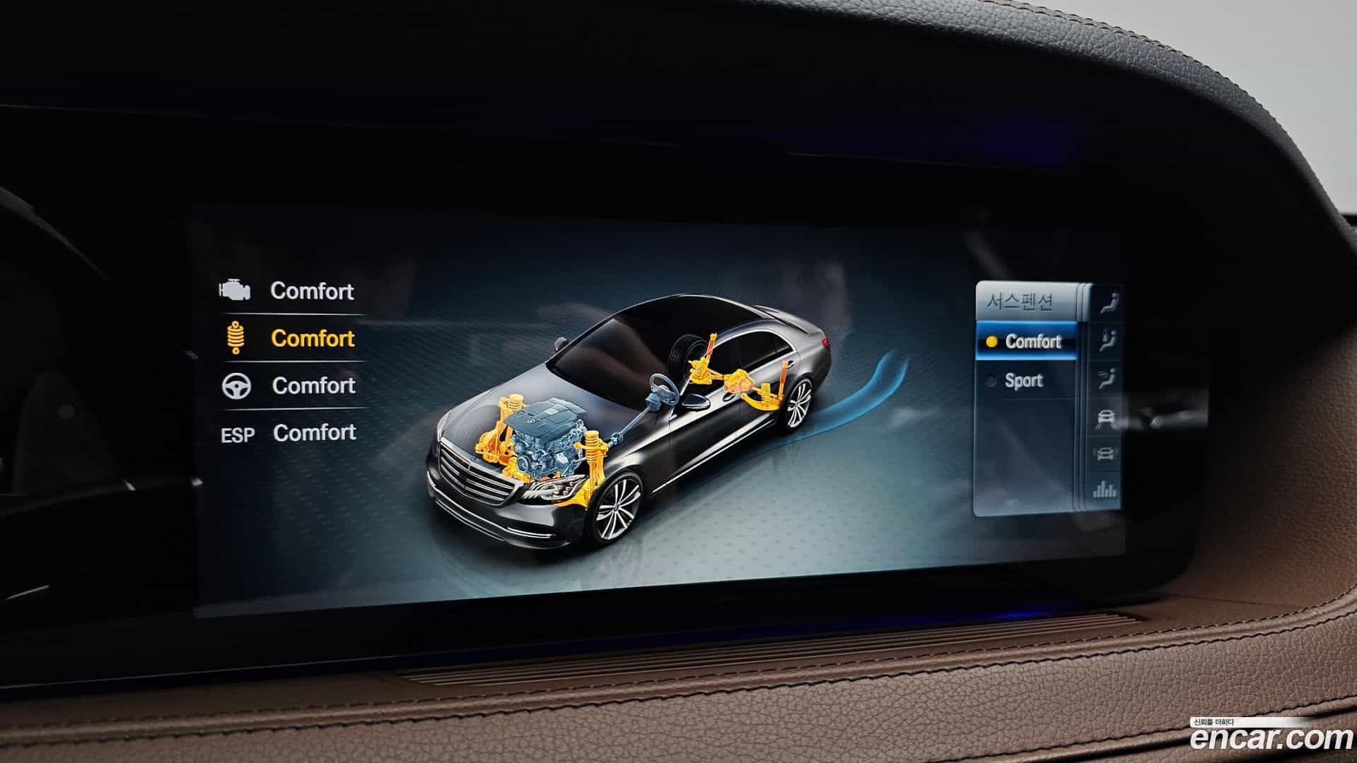 S-Class Mercedes-Benz 2018.5-OPTION-046