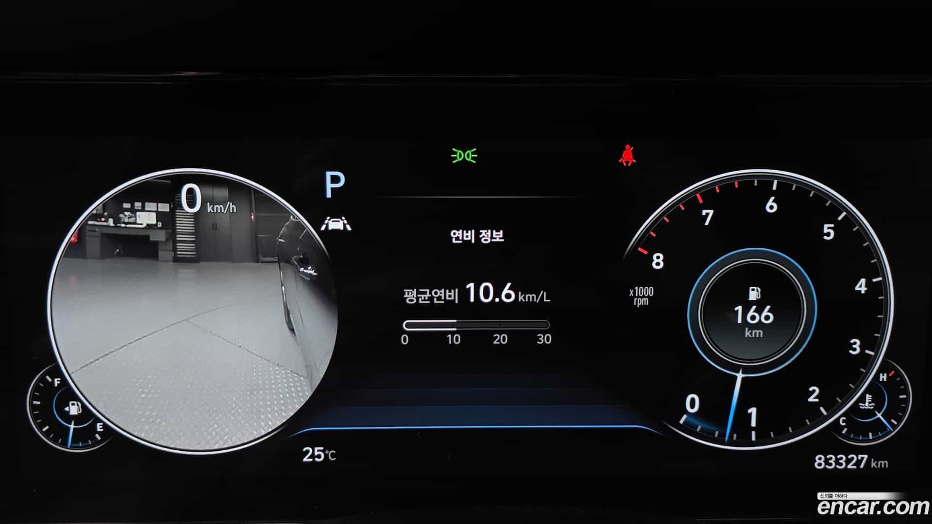 Grandeur Hyundai 2022.4-INNER-008