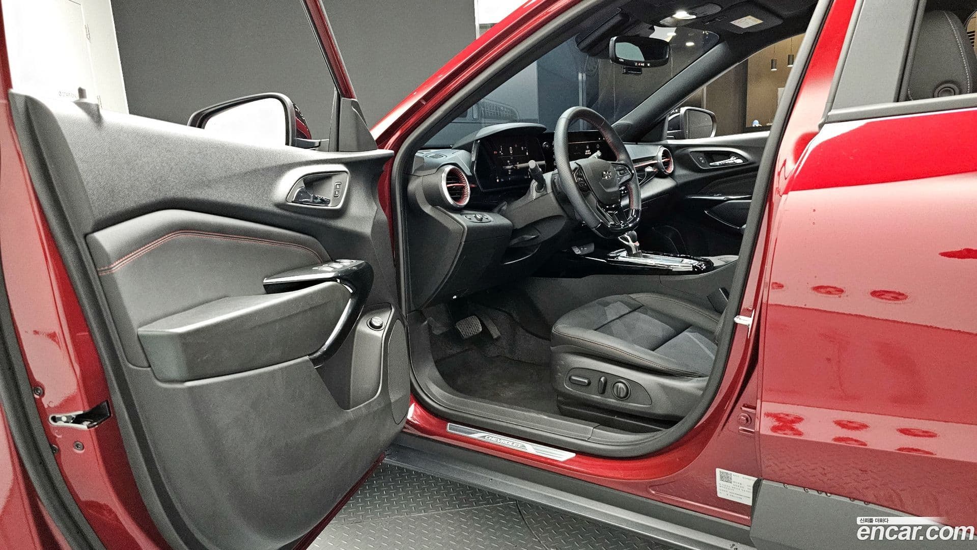 Main__Slider__Photo:Trax Chevrolet 2023.9-9